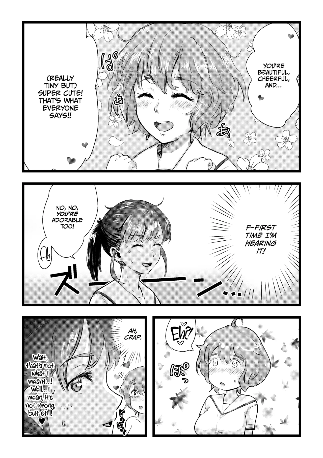 [Engawa Doumei (inkLoud2)]Shitanaga-chan to Kanbotsu-chan no Muishiki Yuri Ecchi[English] [CulturedCommissions] Page 40