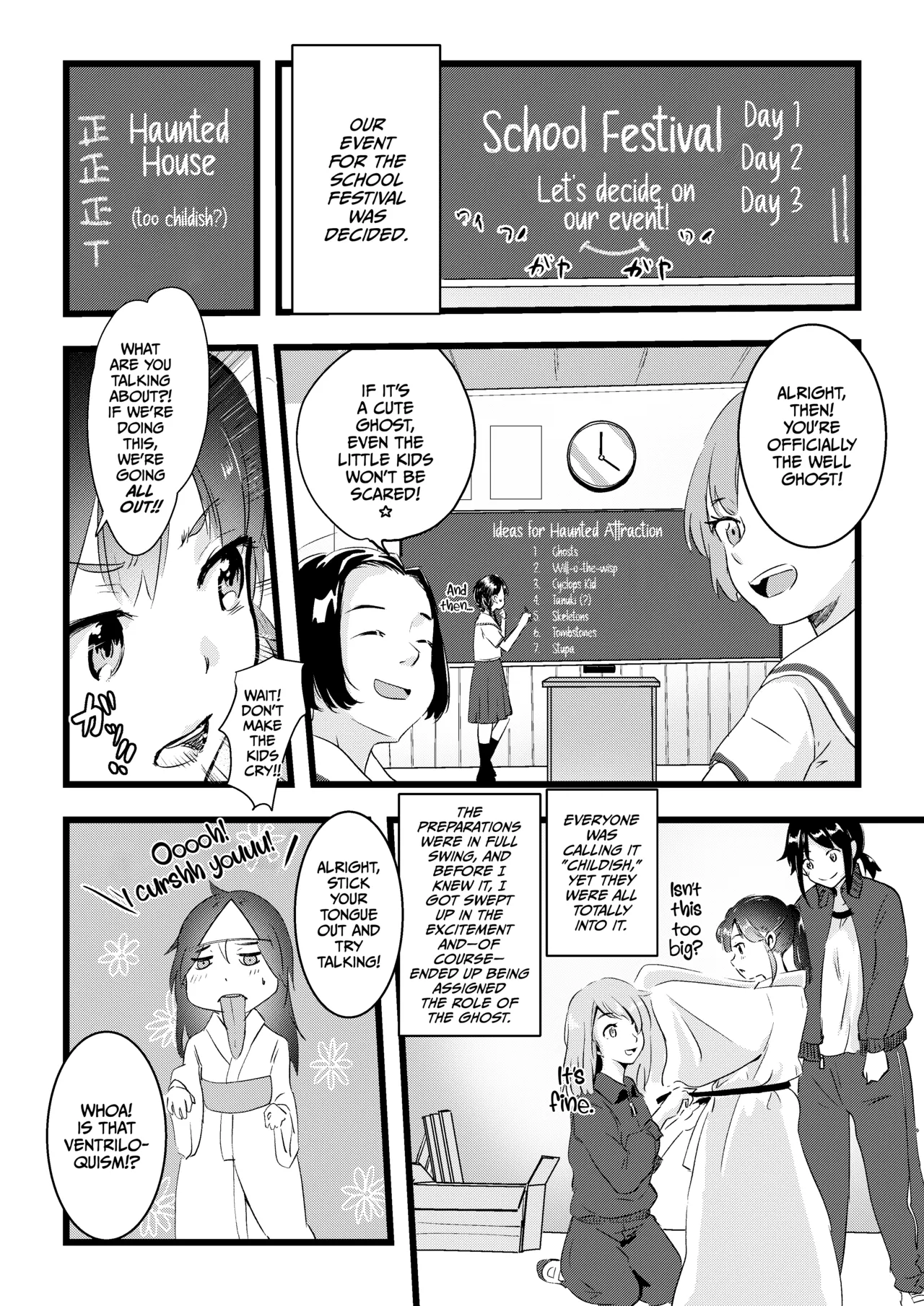 [Engawa Doumei (inkLoud2)]Shitanaga-chan to Kanbotsu-chan no Muishiki Yuri Ecchi[English] [CulturedCommissions] Page 6