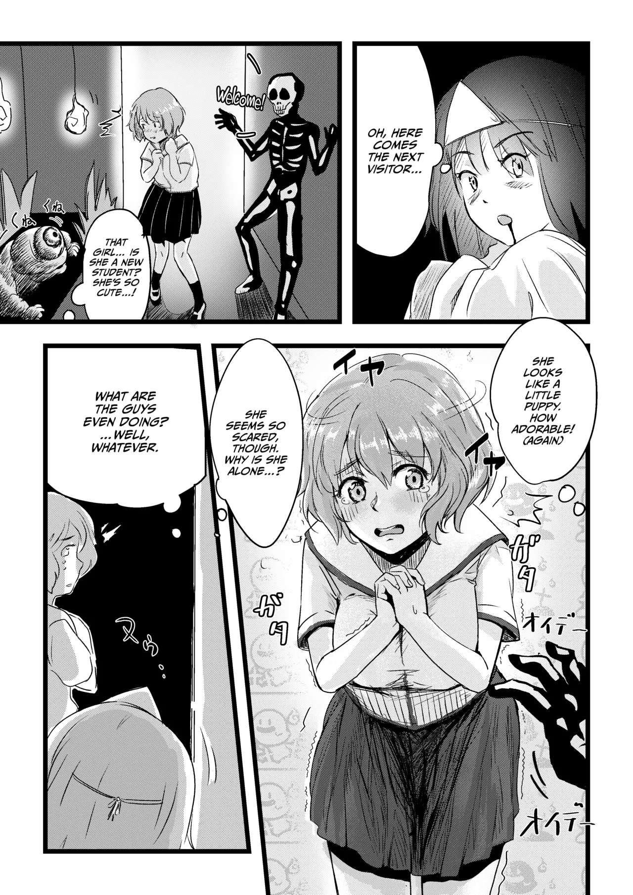 [Engawa Doumei (inkLoud2)]Shitanaga-chan to Kanbotsu-chan no Muishiki Yuri Ecchi[English] [CulturedCommissions] Page 7