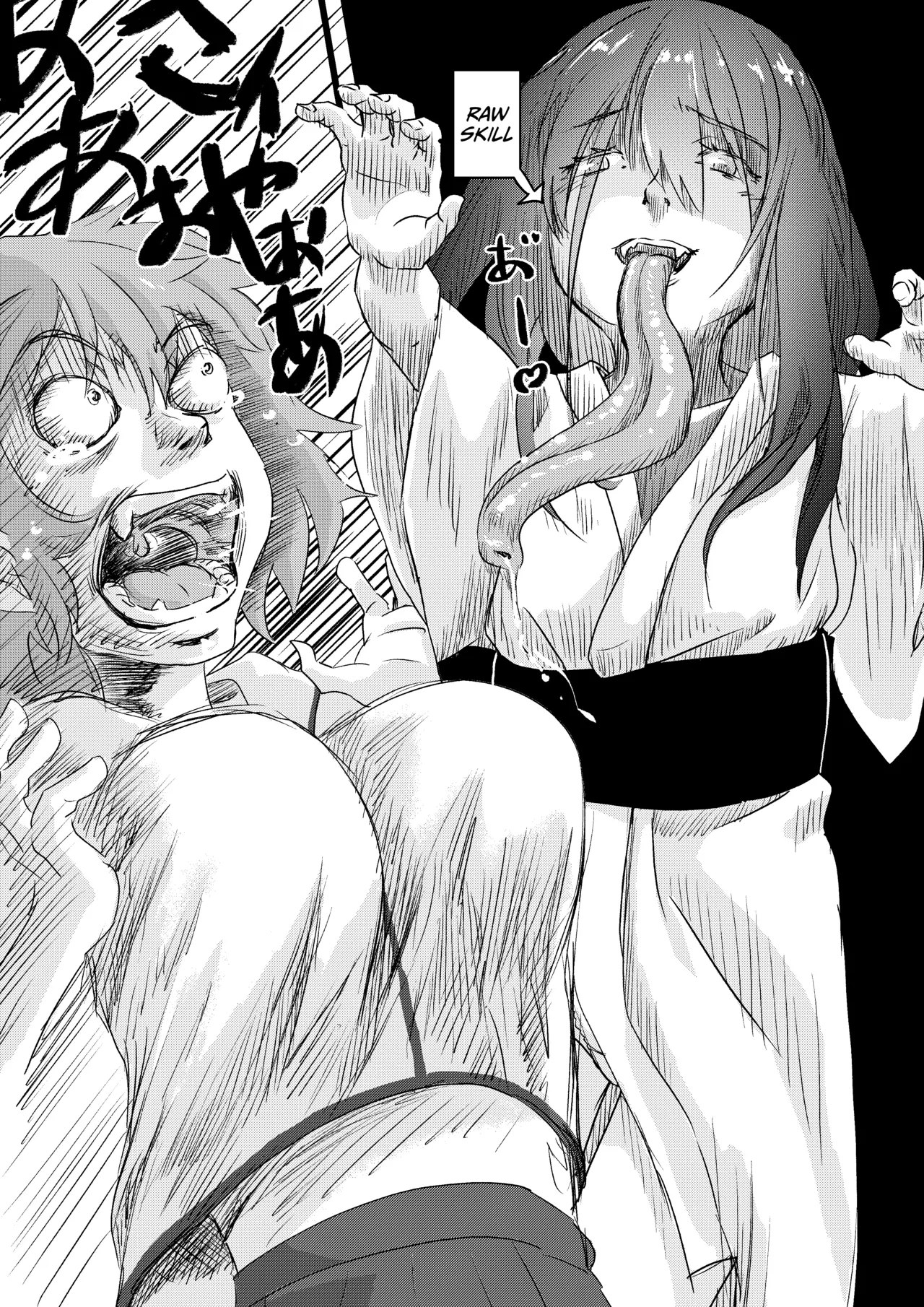 [Engawa Doumei (inkLoud2)]Shitanaga-chan to Kanbotsu-chan no Muishiki Yuri Ecchi[English] [CulturedCommissions] Page 8