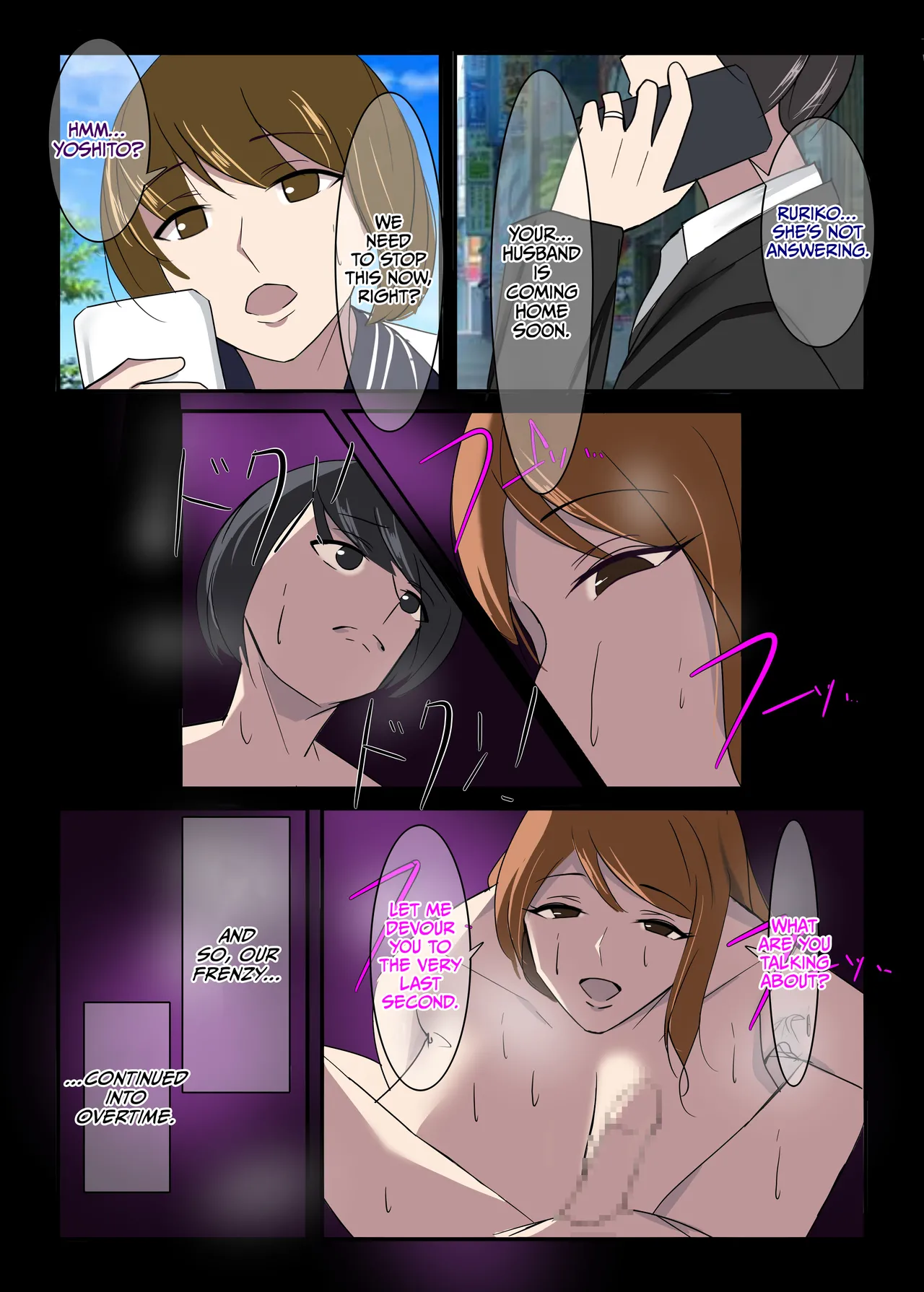 [Isopo Kingdom (Isopo Tirramith)]Kinki no Jukumi, Ayamachi no Wakaba II[English] [CulturedCommissions] Page 30