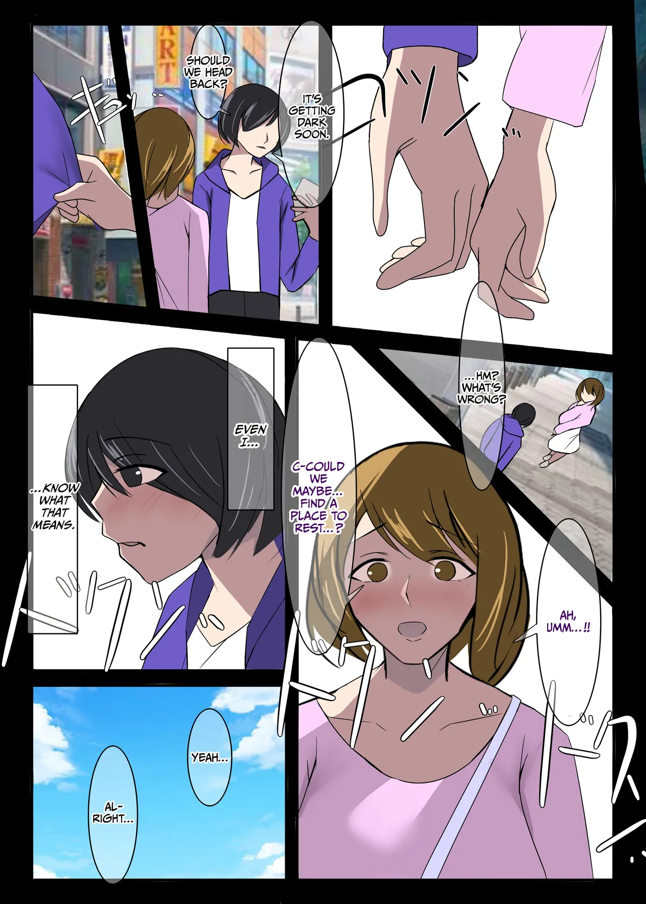 [Isopo Kingdom (Isopo Tirramith)]Kinki no Jukumi, Ayamachi no Wakaba II[English] [CulturedCommissions] Page 36