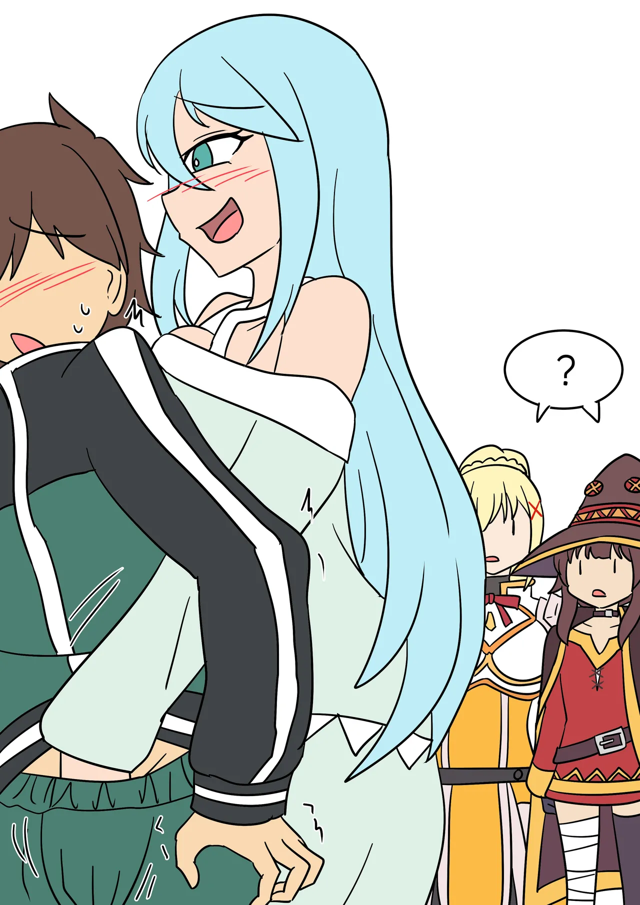 [Vel]Konosuba: New Skill[English] Page 45