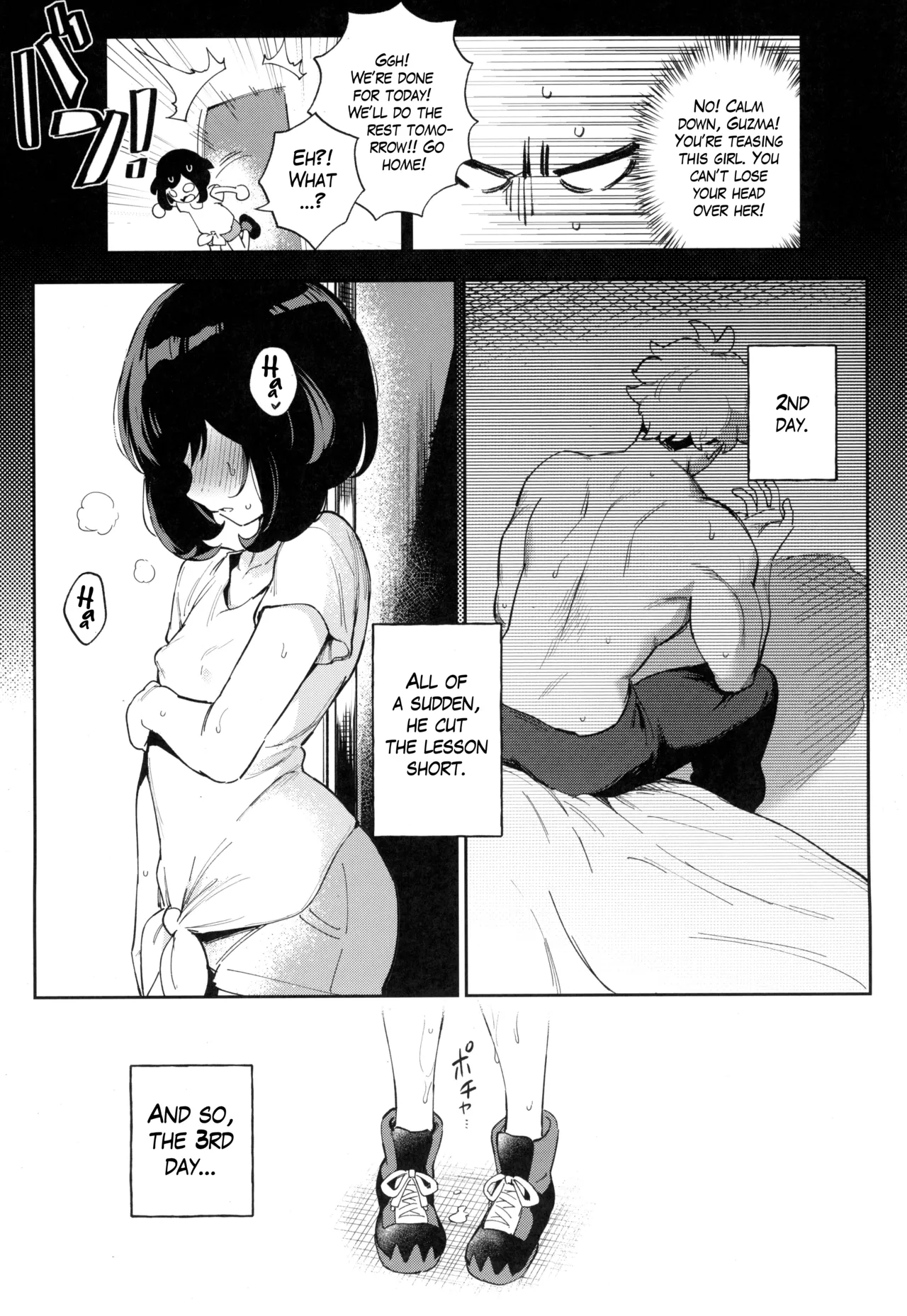 (C104) [Chouzankai (TER, Zuizui)]TWIN MOON(Pokémon Sun & Moon) [English] [The Blavatsky Project] Page 14