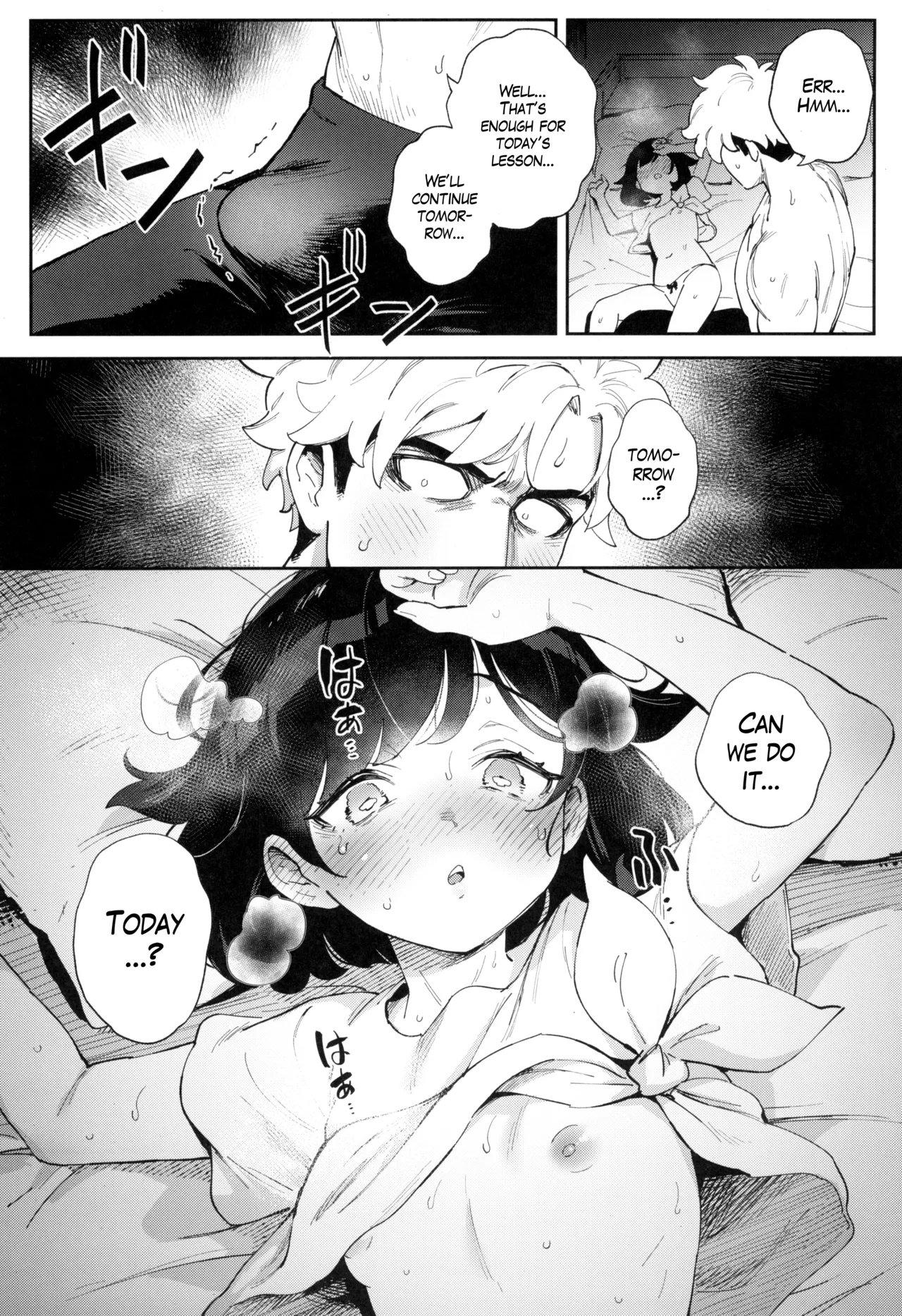 (C104) [Chouzankai (TER, Zuizui)]TWIN MOON(Pokémon Sun & Moon) [English] [The Blavatsky Project] Page 22