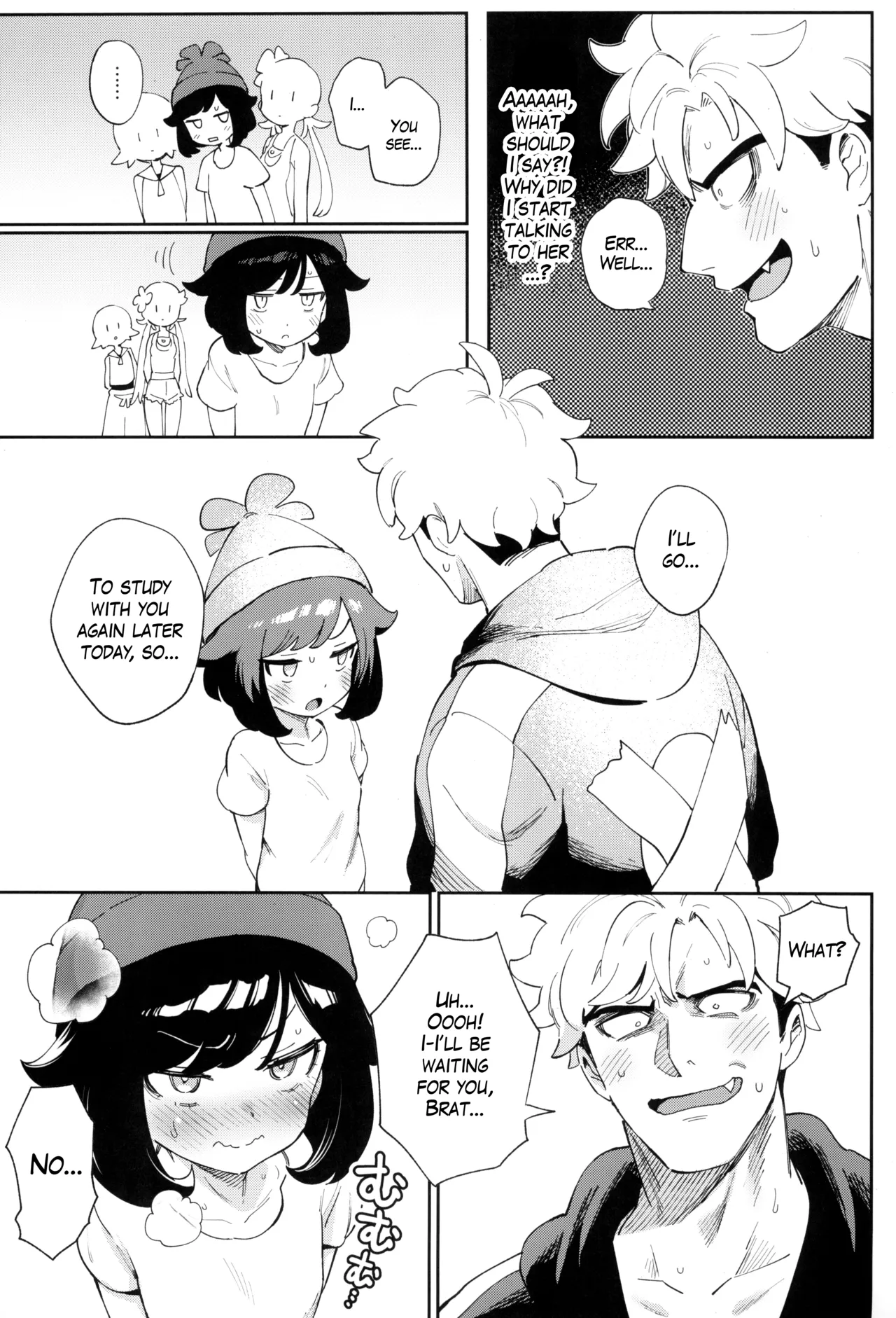 (C104) [Chouzankai (TER, Zuizui)]TWIN MOON(Pokémon Sun & Moon) [English] [The Blavatsky Project] Page 33