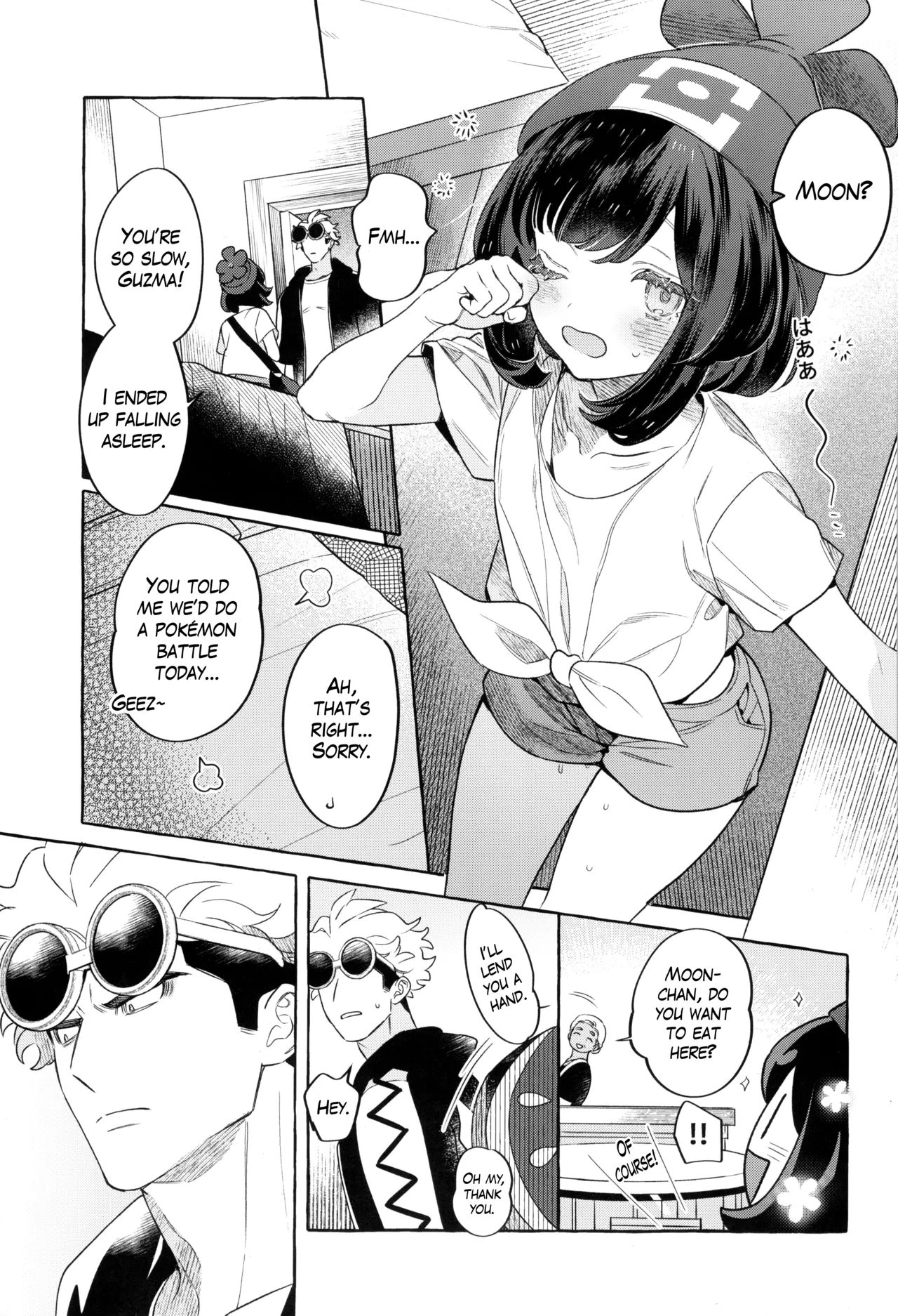 (C104) [Chouzankai (TER, Zuizui)]TWIN MOON(Pokémon Sun & Moon) [English] [The Blavatsky Project] Page 58