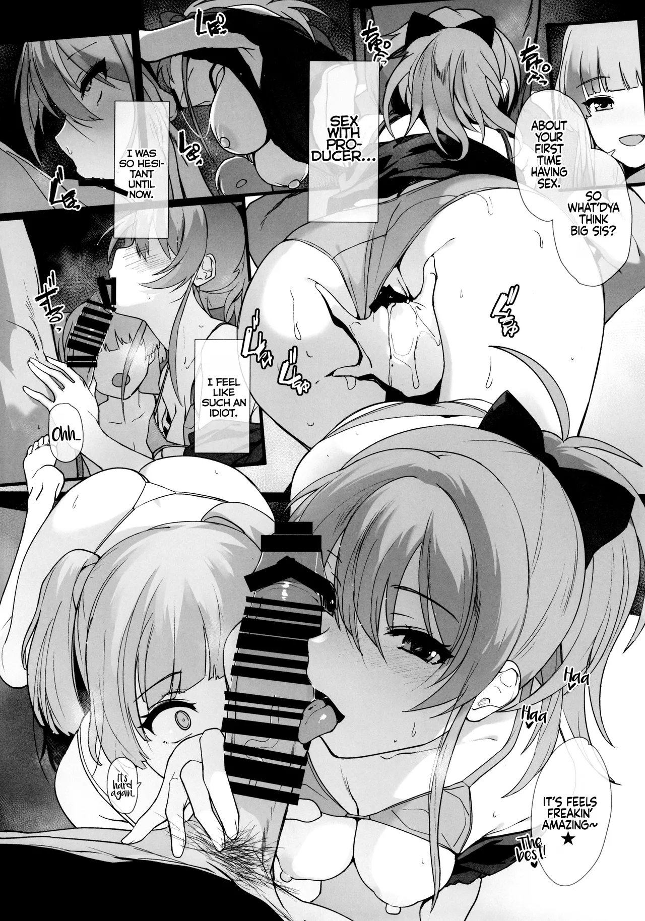 (C103) [Trinity Kyoudan (Yodare)]Jougasaki Mika no Shimai Jijou | Mika Jougasaki's Sisterly Dilemma(THE IDOLM@STER CINDERELLA GIRLS) [English] Page 14