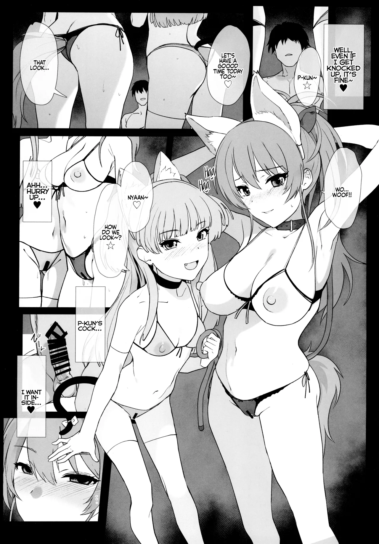 (C103) [Trinity Kyoudan (Yodare)]Jougasaki Mika no Shimai Jijou | Mika Jougasaki's Sisterly Dilemma(THE IDOLM@STER CINDERELLA GIRLS) [English] Page 20