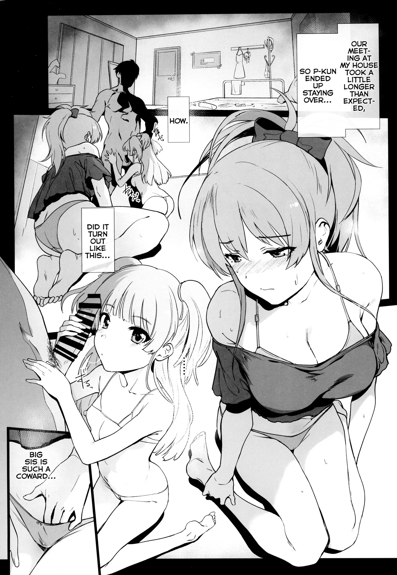 (C103) [Trinity Kyoudan (Yodare)]Jougasaki Mika no Shimai Jijou | Mika Jougasaki's Sisterly Dilemma(THE IDOLM@STER CINDERELLA GIRLS) [English] Page 3
