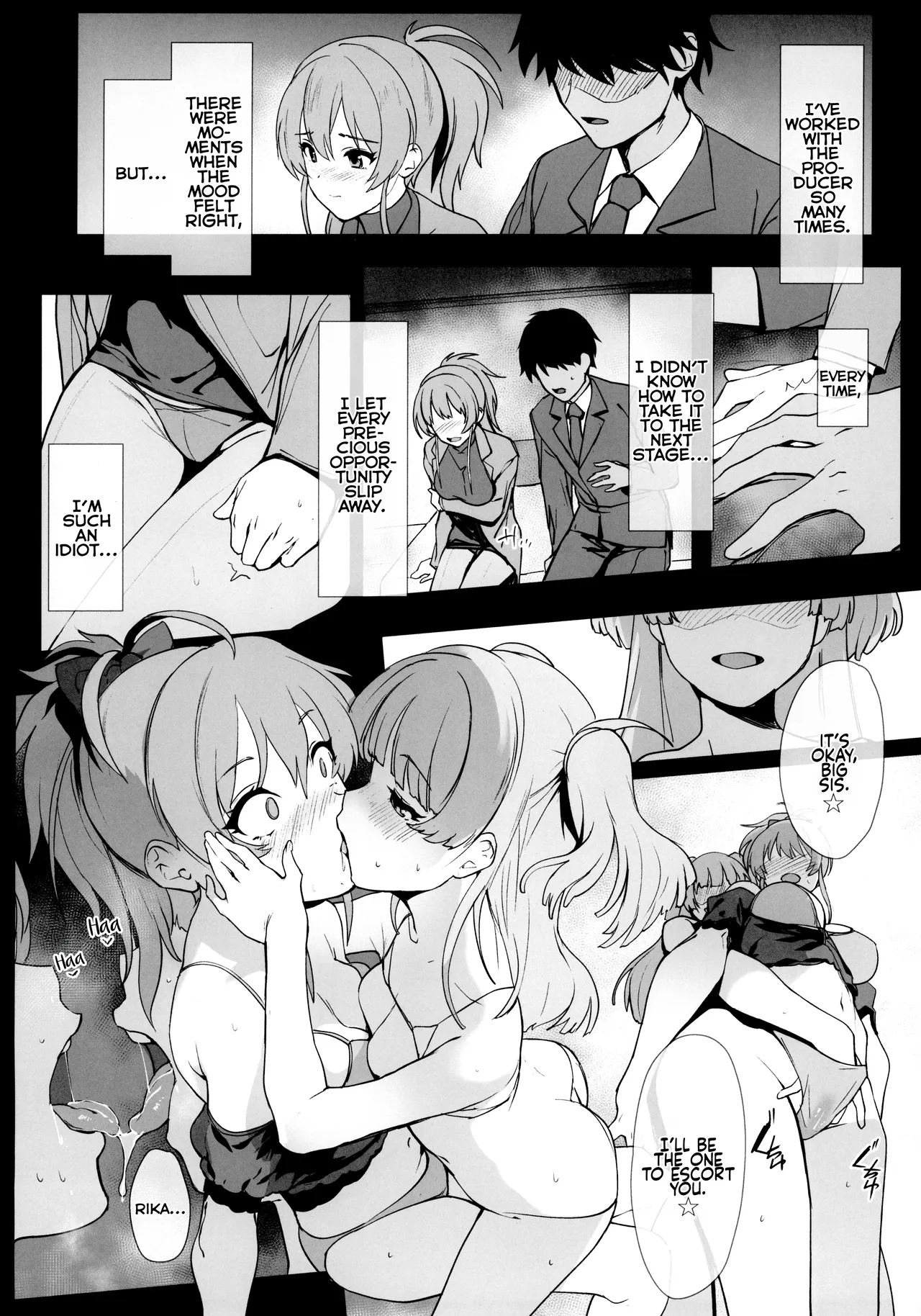 (C103) [Trinity Kyoudan (Yodare)]Jougasaki Mika no Shimai Jijou | Mika Jougasaki's Sisterly Dilemma(THE IDOLM@STER CINDERELLA GIRLS) [English] Page 6