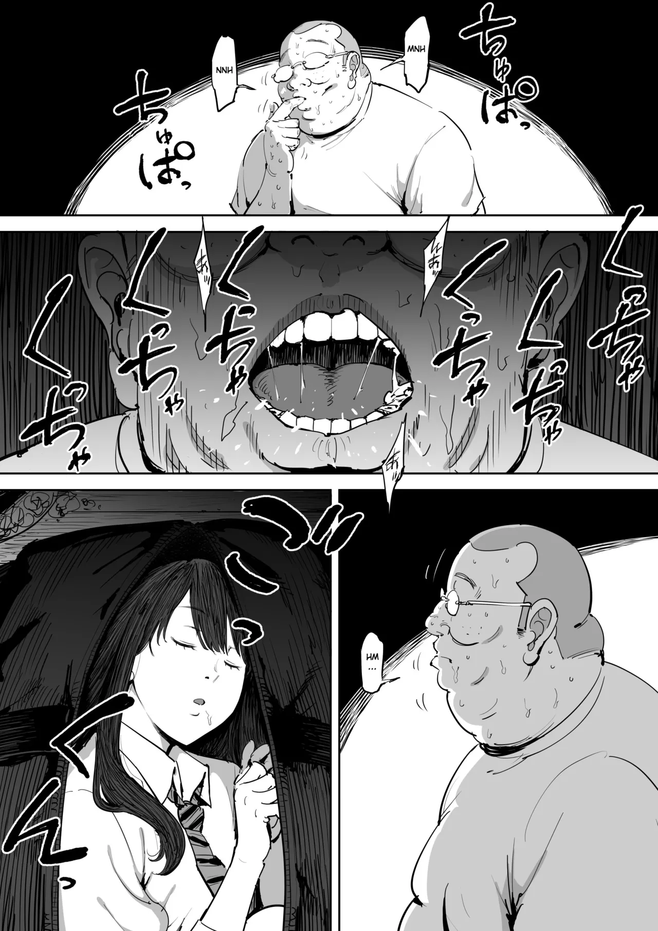 [Shioji]Onna o Shiru Hi | The Day I Knew a Woman[English] [Gagak_Ireng] Page 11