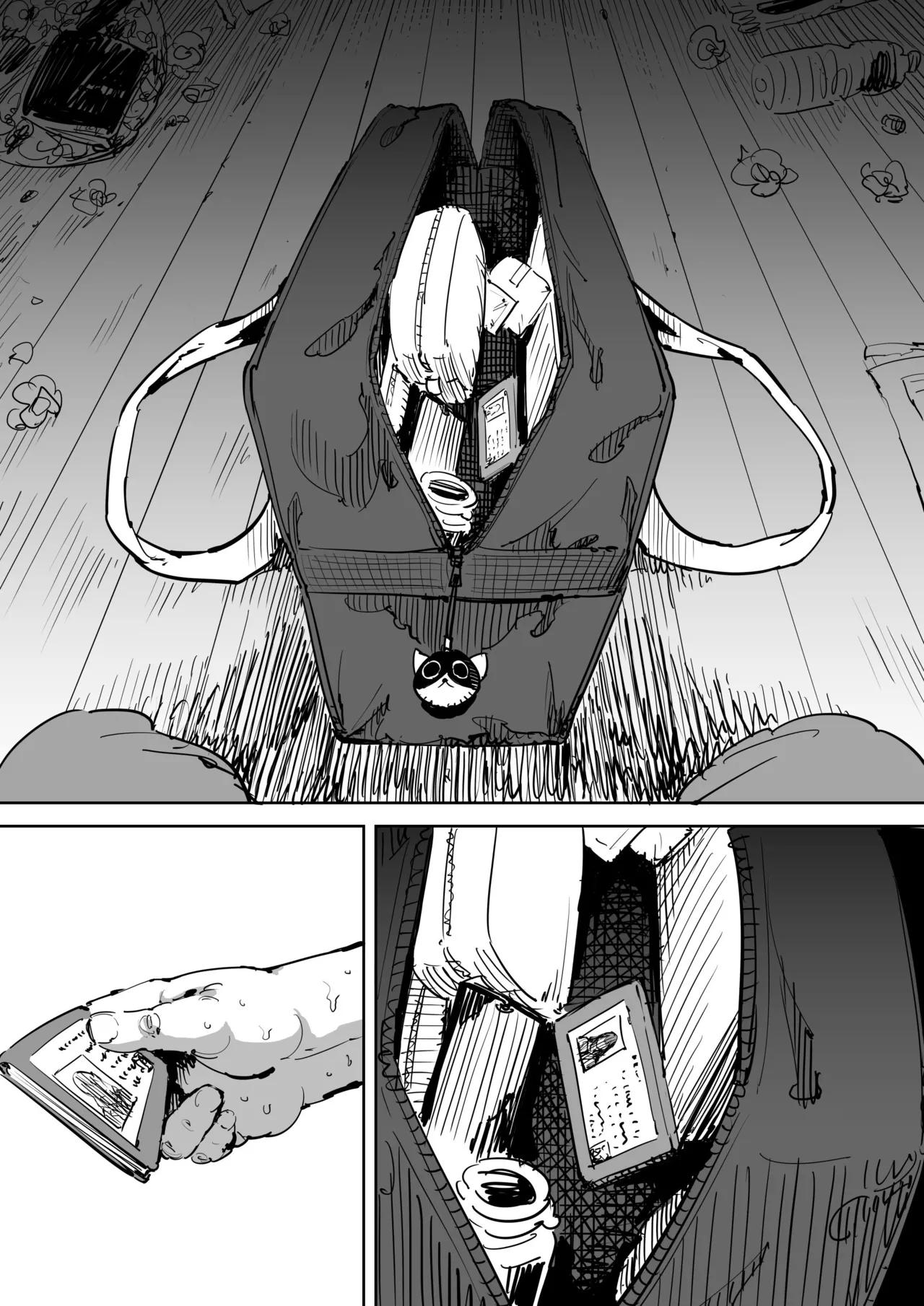 [Shioji]Onna o Shiru Hi | The Day I Knew a Woman[English] [Gagak_Ireng] Page 13