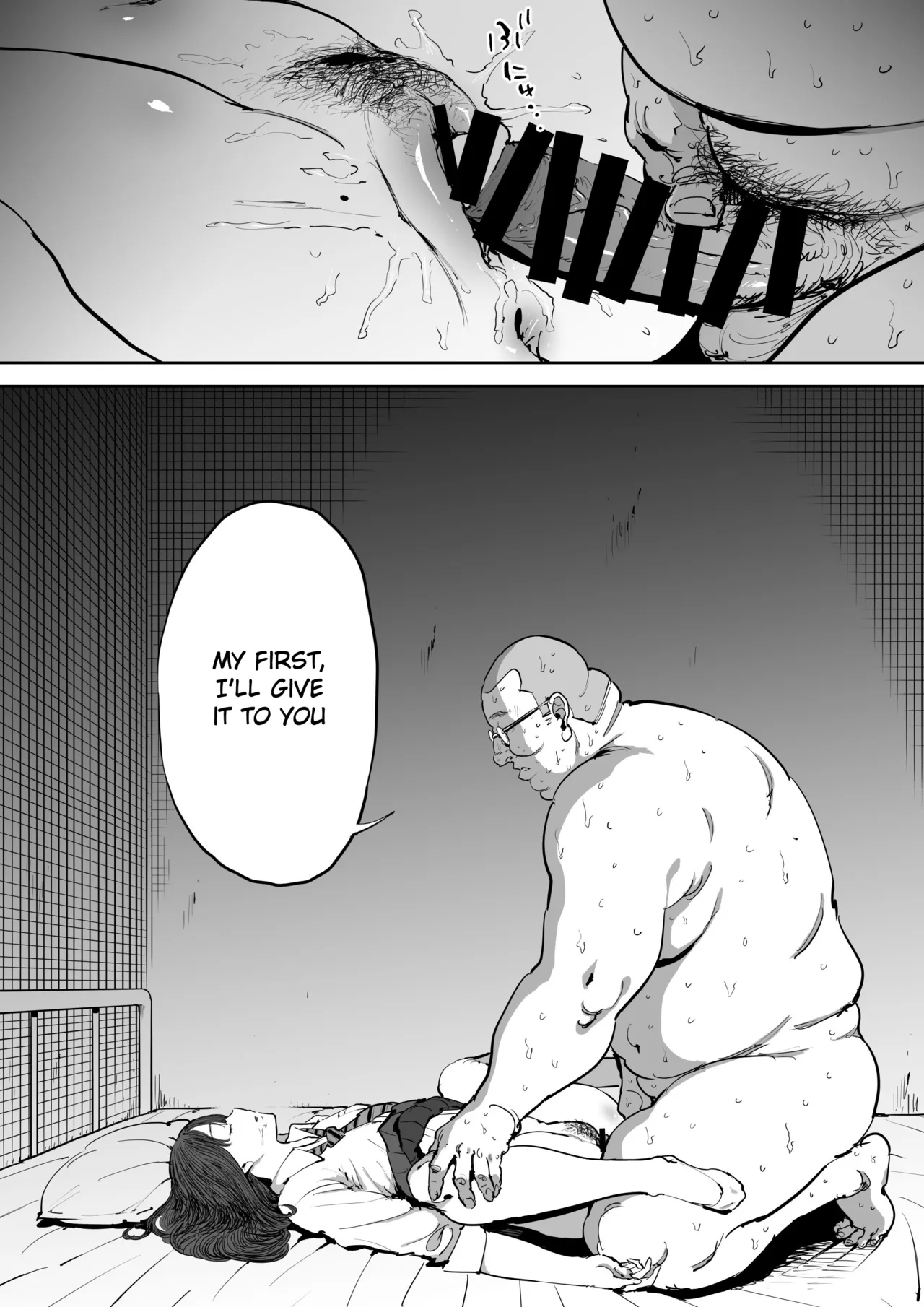 [Shioji]Onna o Shiru Hi | The Day I Knew a Woman[English] [Gagak_Ireng] Page 30