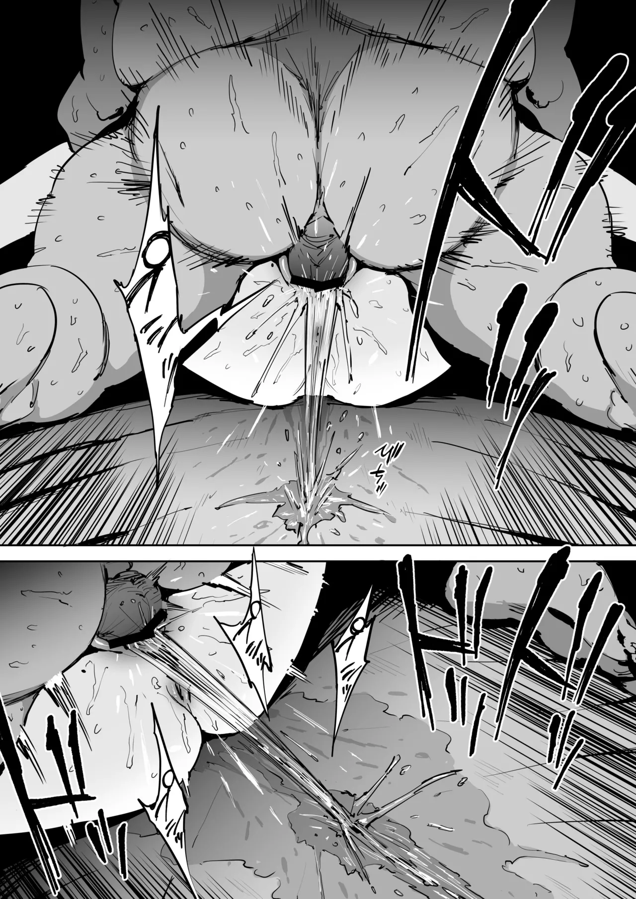 [Shioji]Onna o Shiru Hi | The Day I Knew a Woman[English] [Gagak_Ireng] Page 35