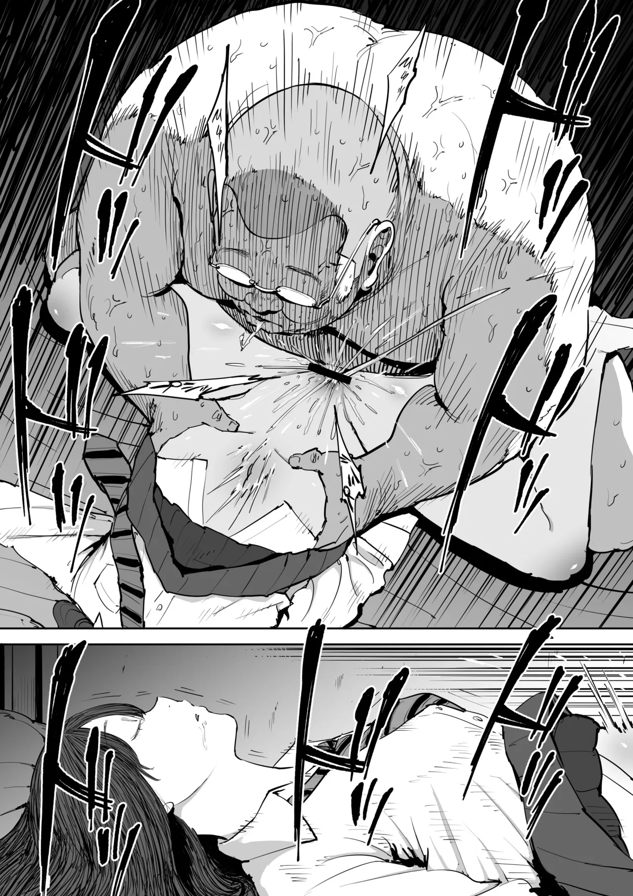 [Shioji]Onna o Shiru Hi | The Day I Knew a Woman[English] [Gagak_Ireng] Page 36
