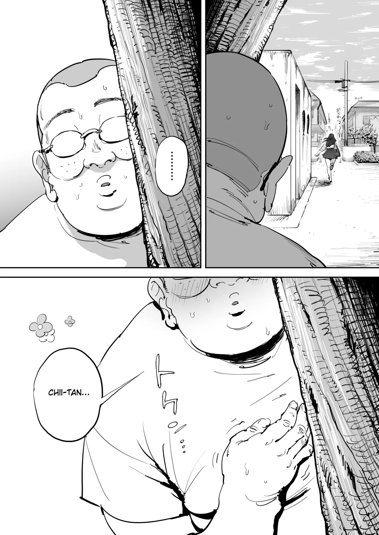 [Shioji]Onna o Shiru Hi | The Day I Knew a Woman[English] [Gagak_Ireng] Page 52