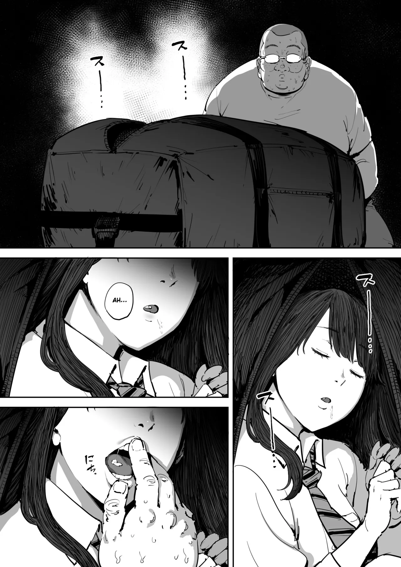 [Shioji]Onna o Shiru Hi | The Day I Knew a Woman[English] [Gagak_Ireng] Page 9