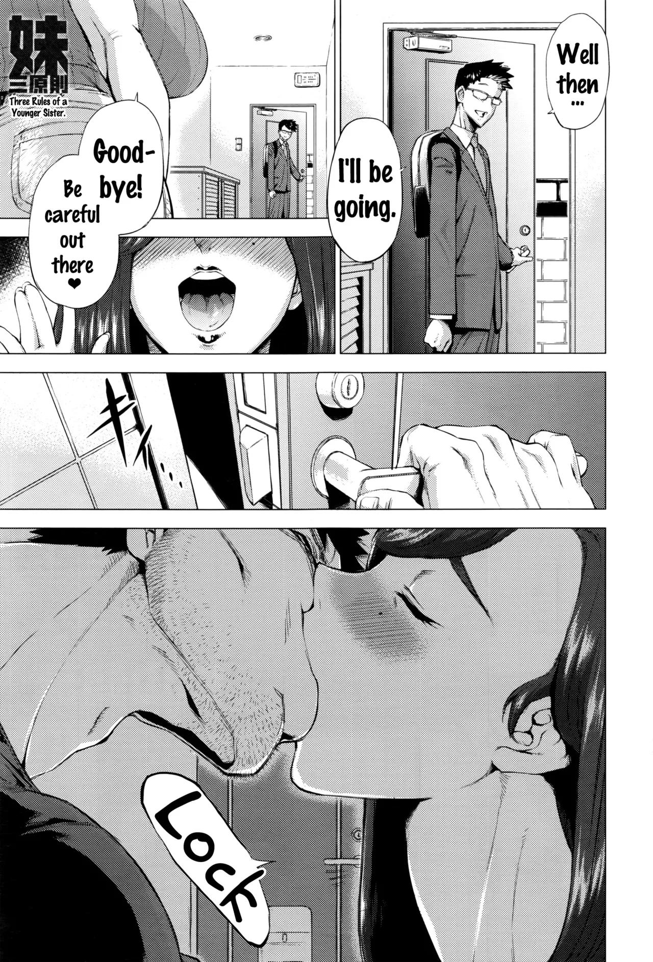 [Etuzan Jakusui]Enji ni Somaru + Melonbooks[English] Page 12