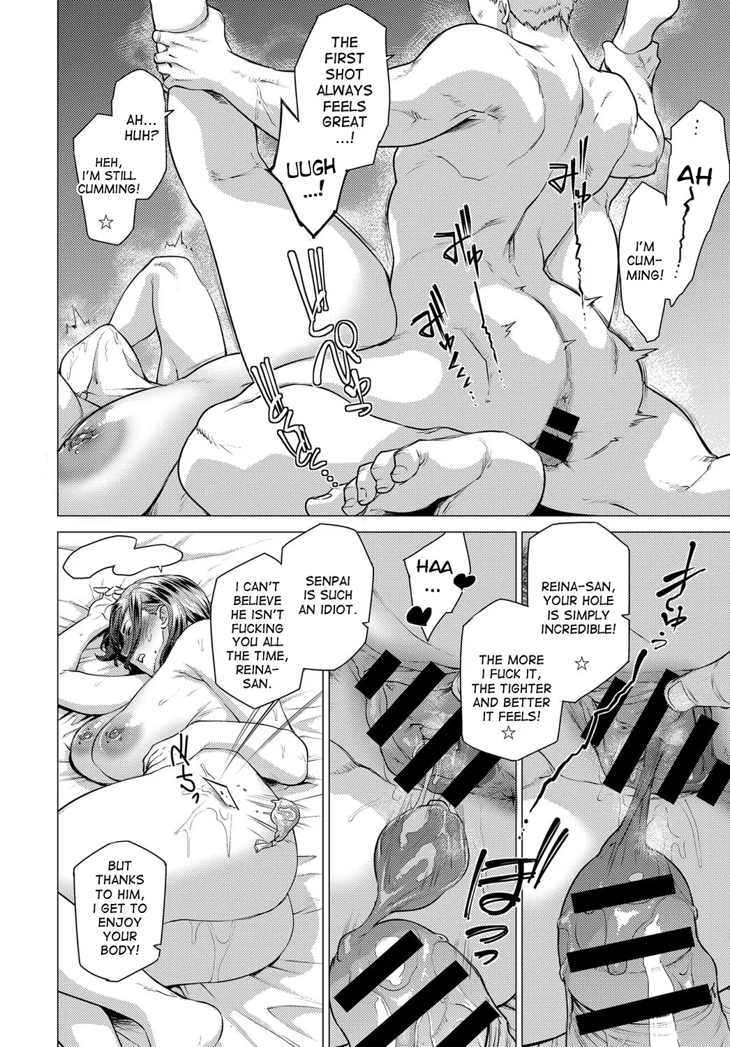 [Etuzan Jakusui]Enji ni Somaru + Melonbooks[English] Page 156