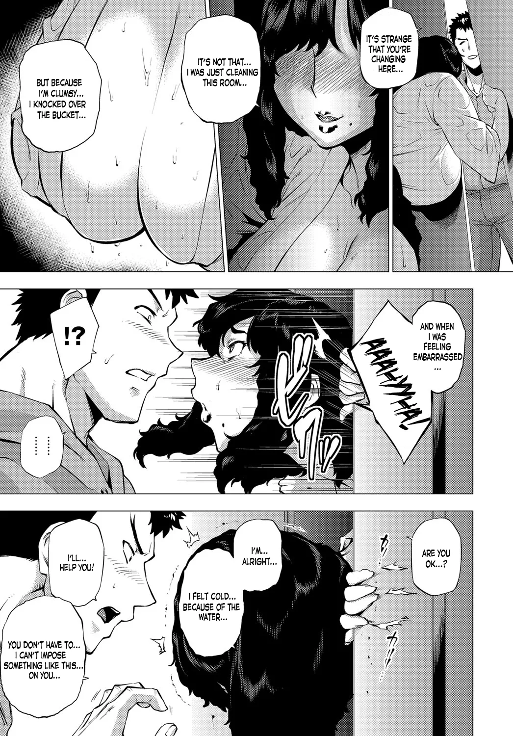 [Etuzan Jakusui]Enji ni Somaru + Melonbooks[English] Page 201