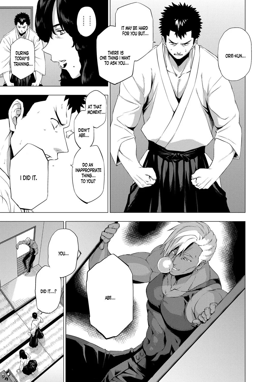 [Etuzan Jakusui]Enji ni Somaru + Melonbooks[English] Page 205