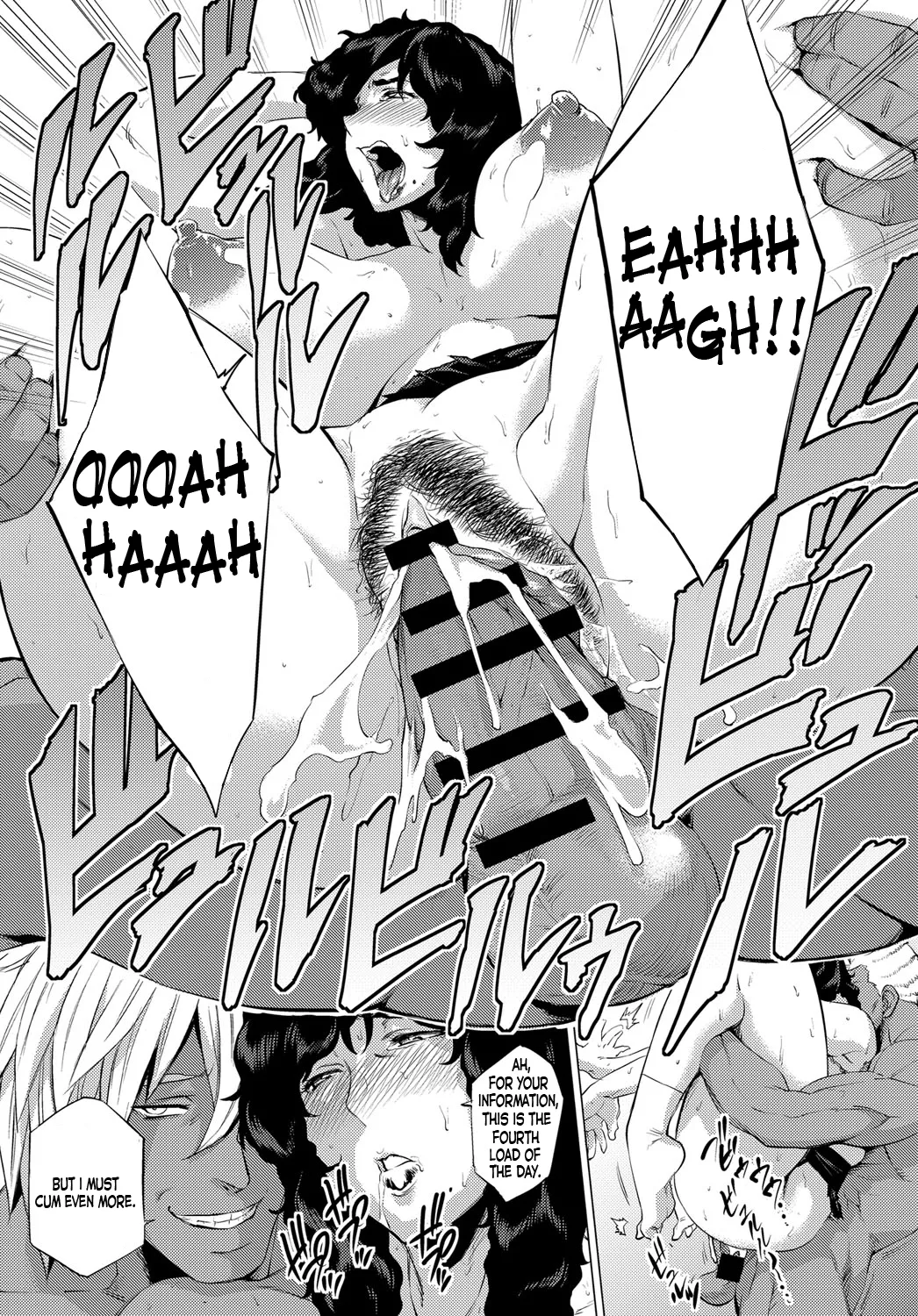 [Etuzan Jakusui]Enji ni Somaru + Melonbooks[English] Page 214