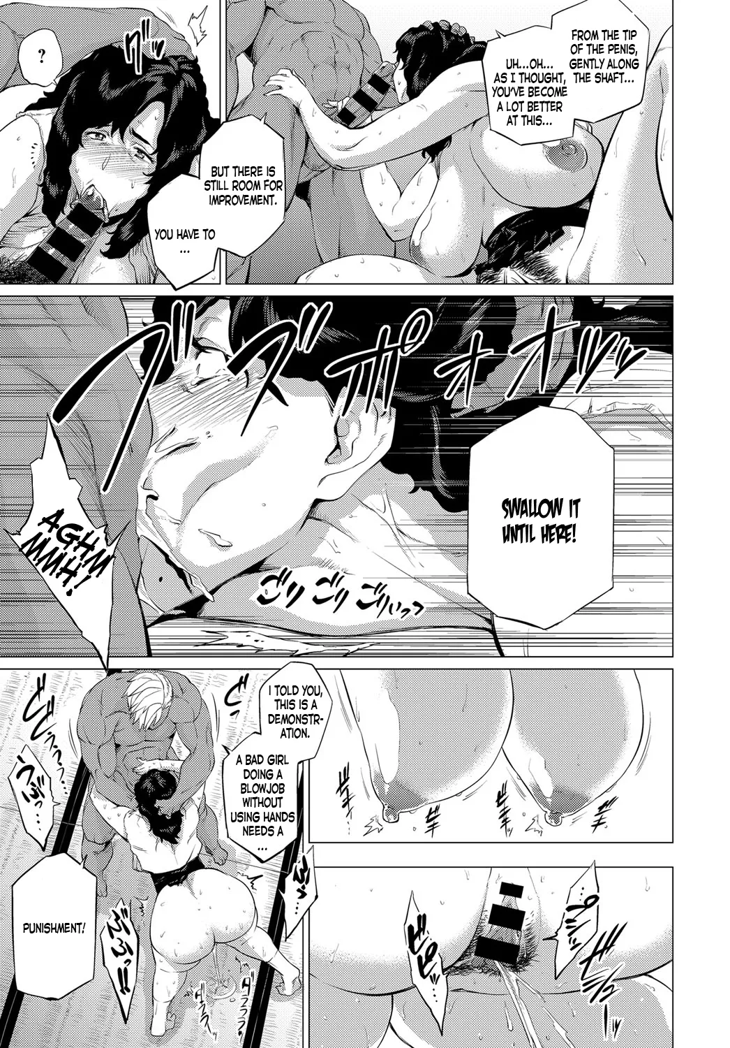 [Etuzan Jakusui]Enji ni Somaru + Melonbooks[English] Page 216