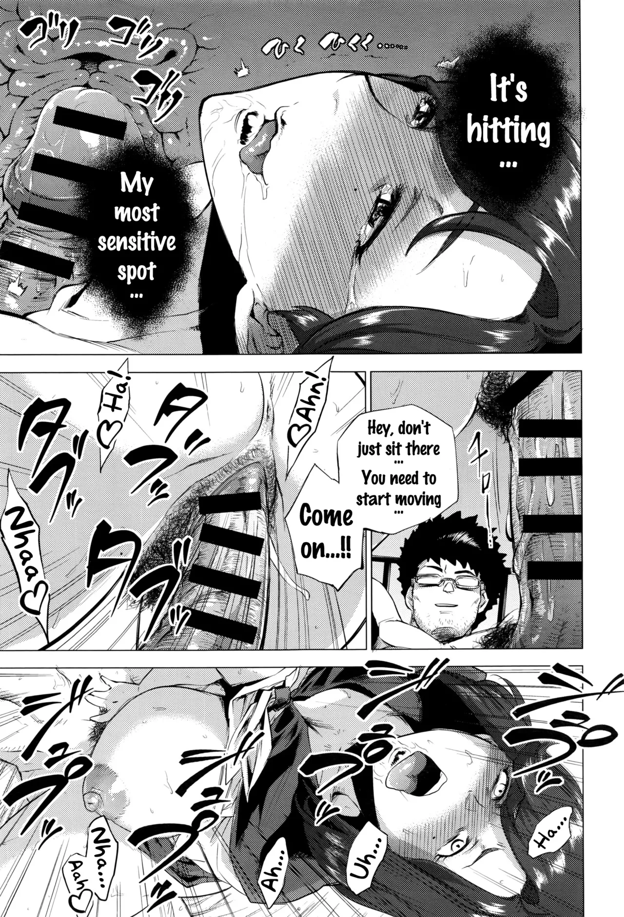 [Etuzan Jakusui]Enji ni Somaru + Melonbooks[English] Page 37