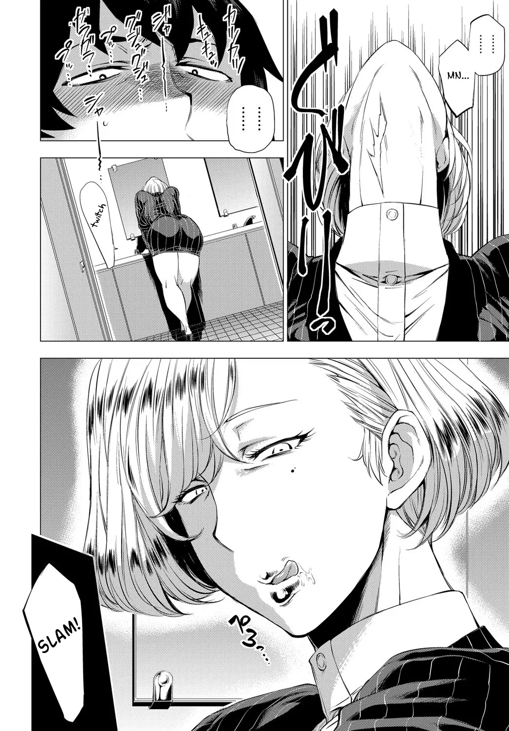 [Etuzan Jakusui]Enji ni Somaru + Melonbooks[English] Page 51