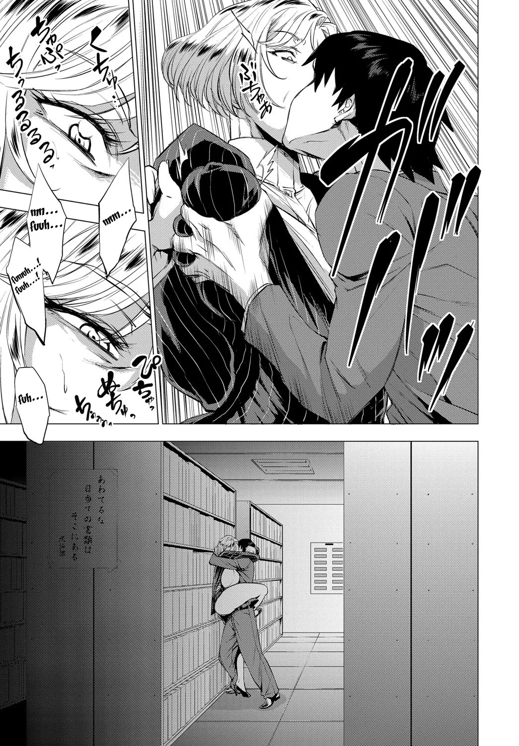 [Etuzan Jakusui]Enji ni Somaru + Melonbooks[English] Page 56