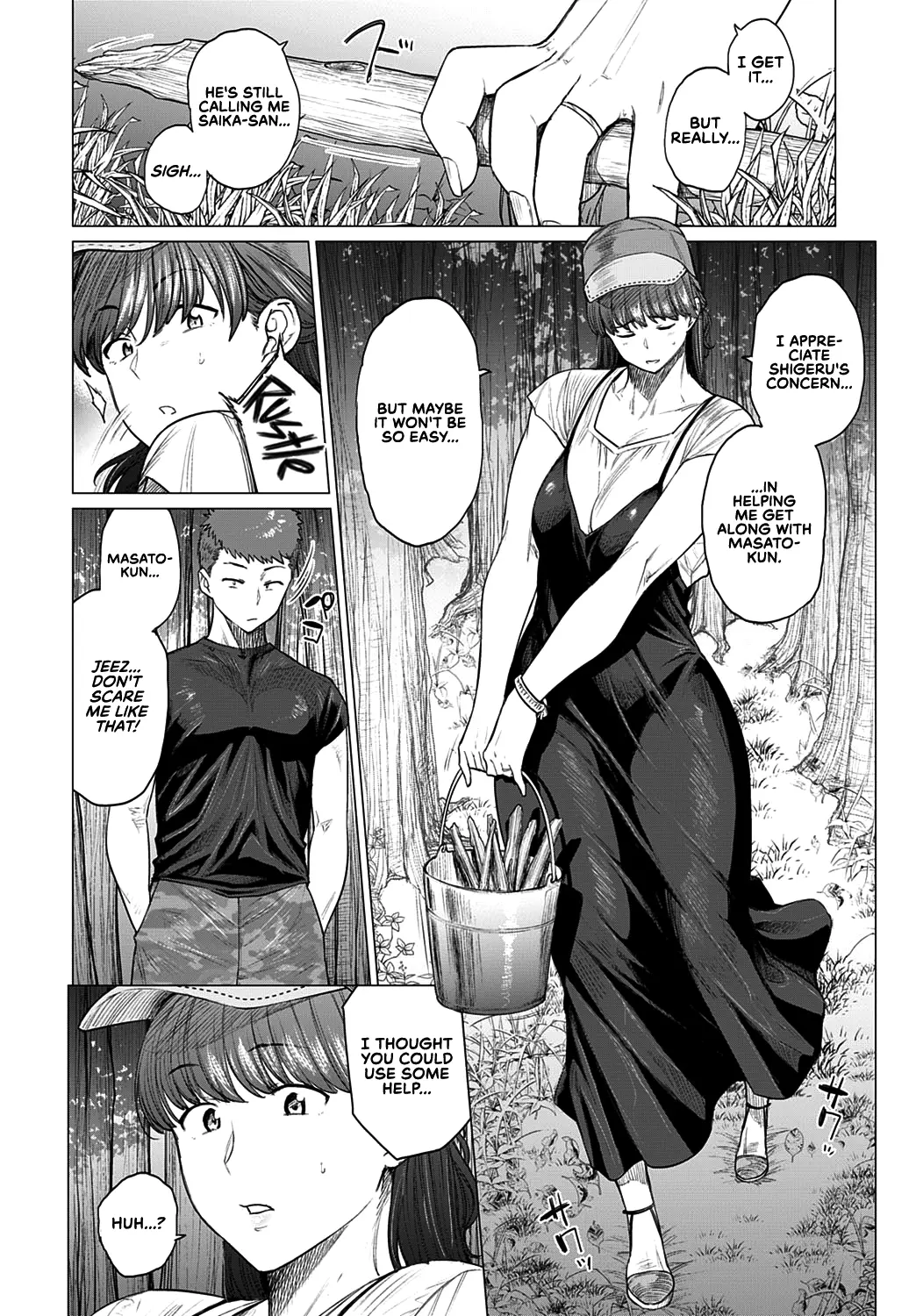 [Etuzan Jakusui]Futei with...[English] Page 123