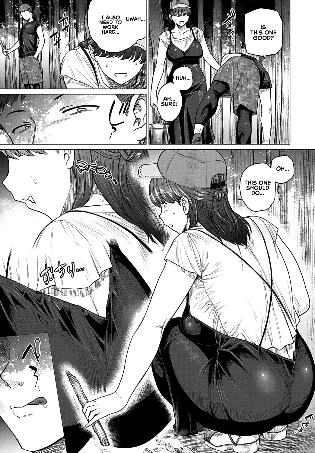 [Etuzan Jakusui]Futei with...[English] Page 124