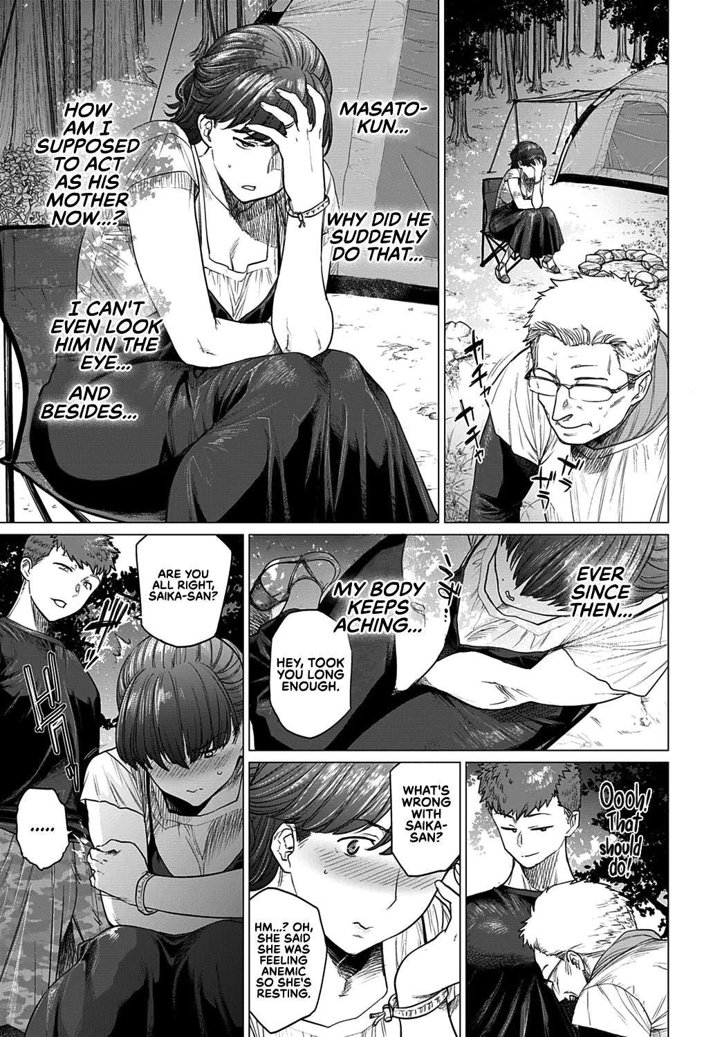 [Etuzan Jakusui]Futei with...[English] Page 128