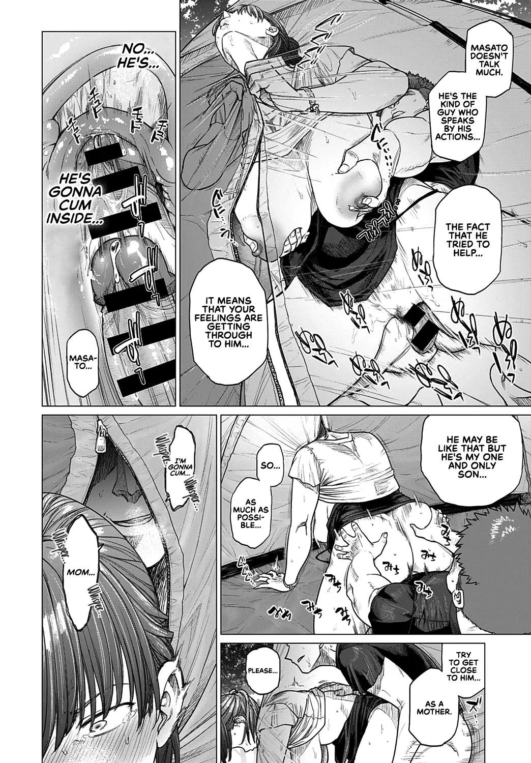 [Etuzan Jakusui]Futei with...[English] Page 139