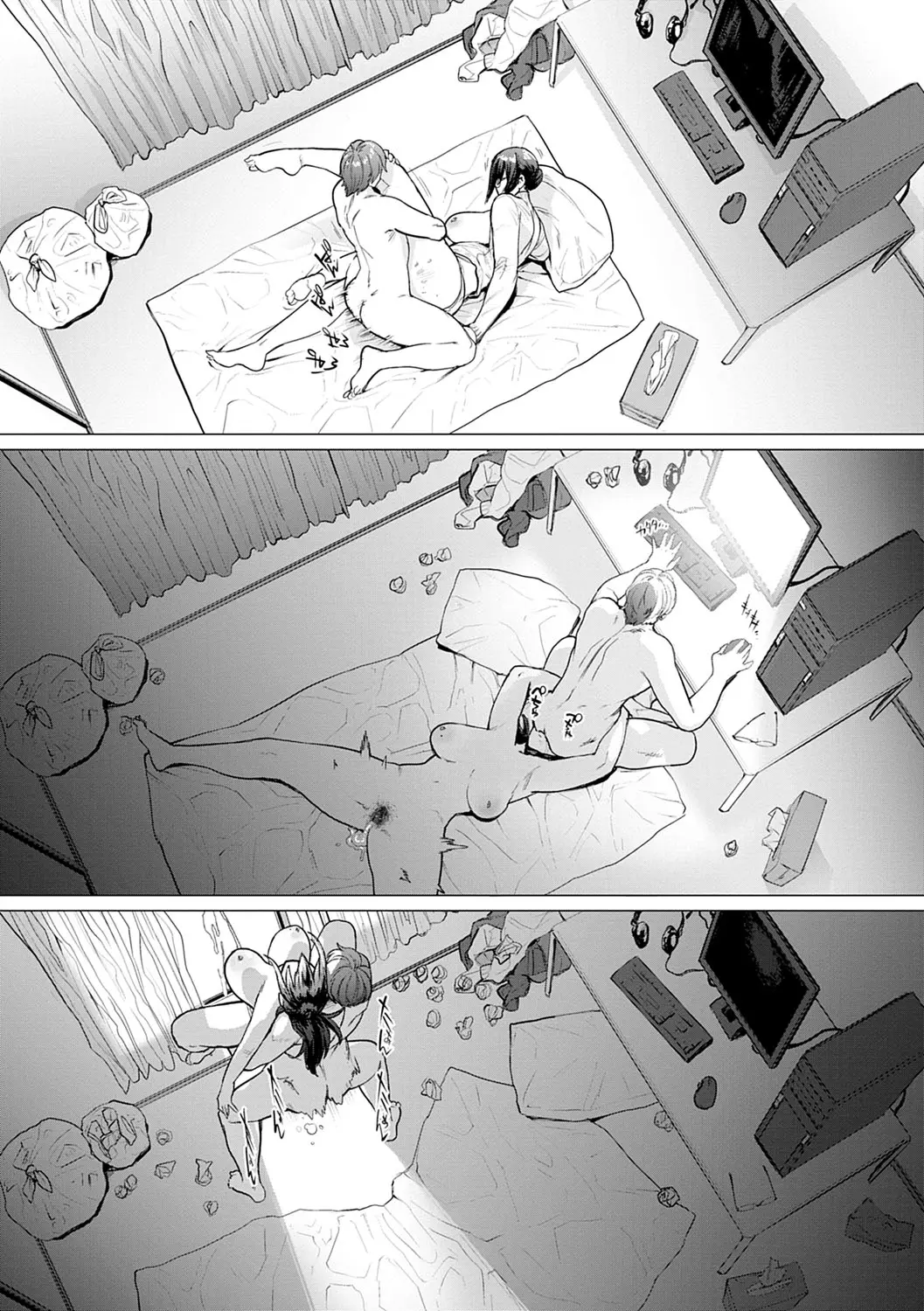 [Etuzan Jakusui]Futei with...[English] Page 166