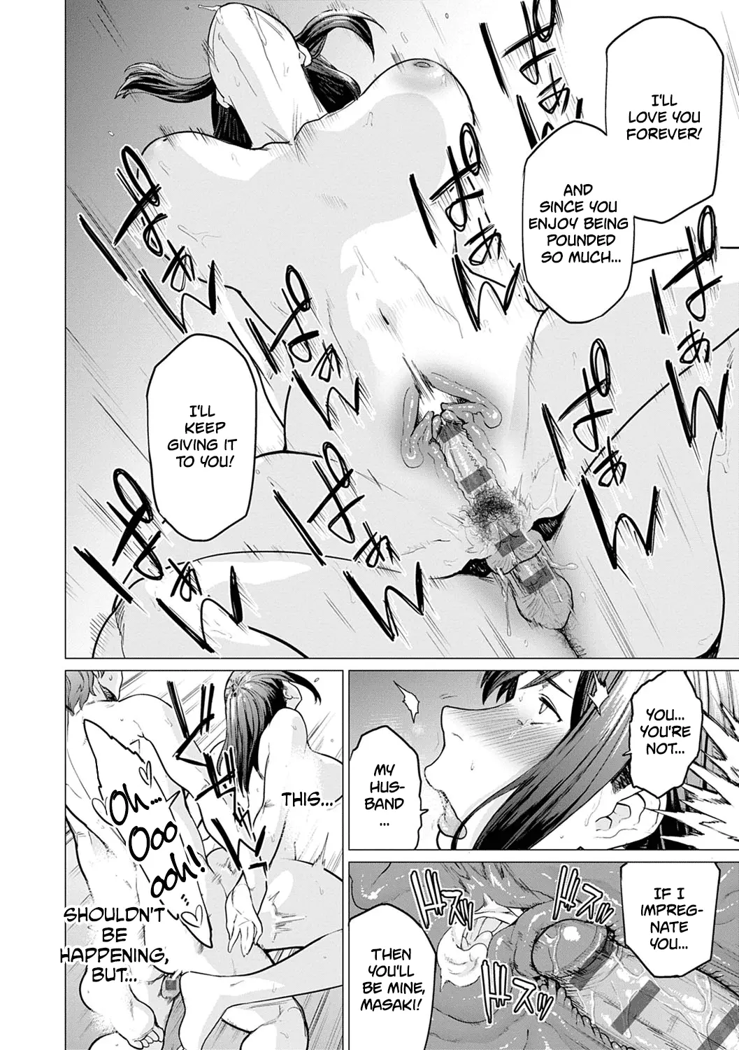 [Etuzan Jakusui]Futei with...[English] Page 171