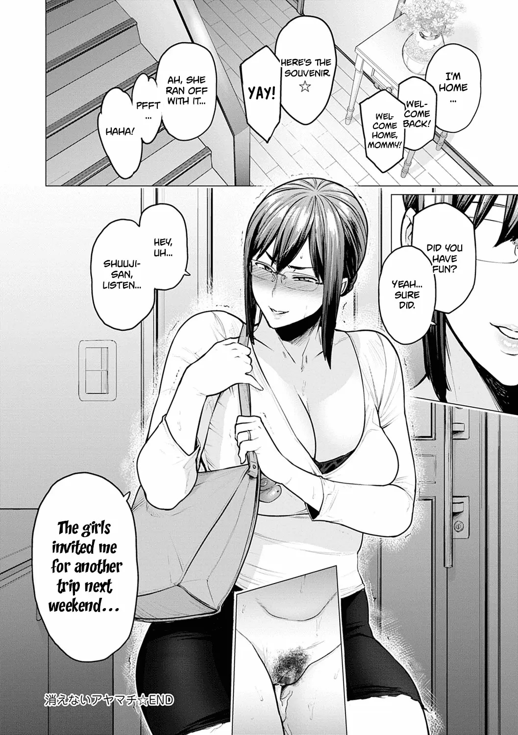 [Etuzan Jakusui]Futei with...[English] Page 175