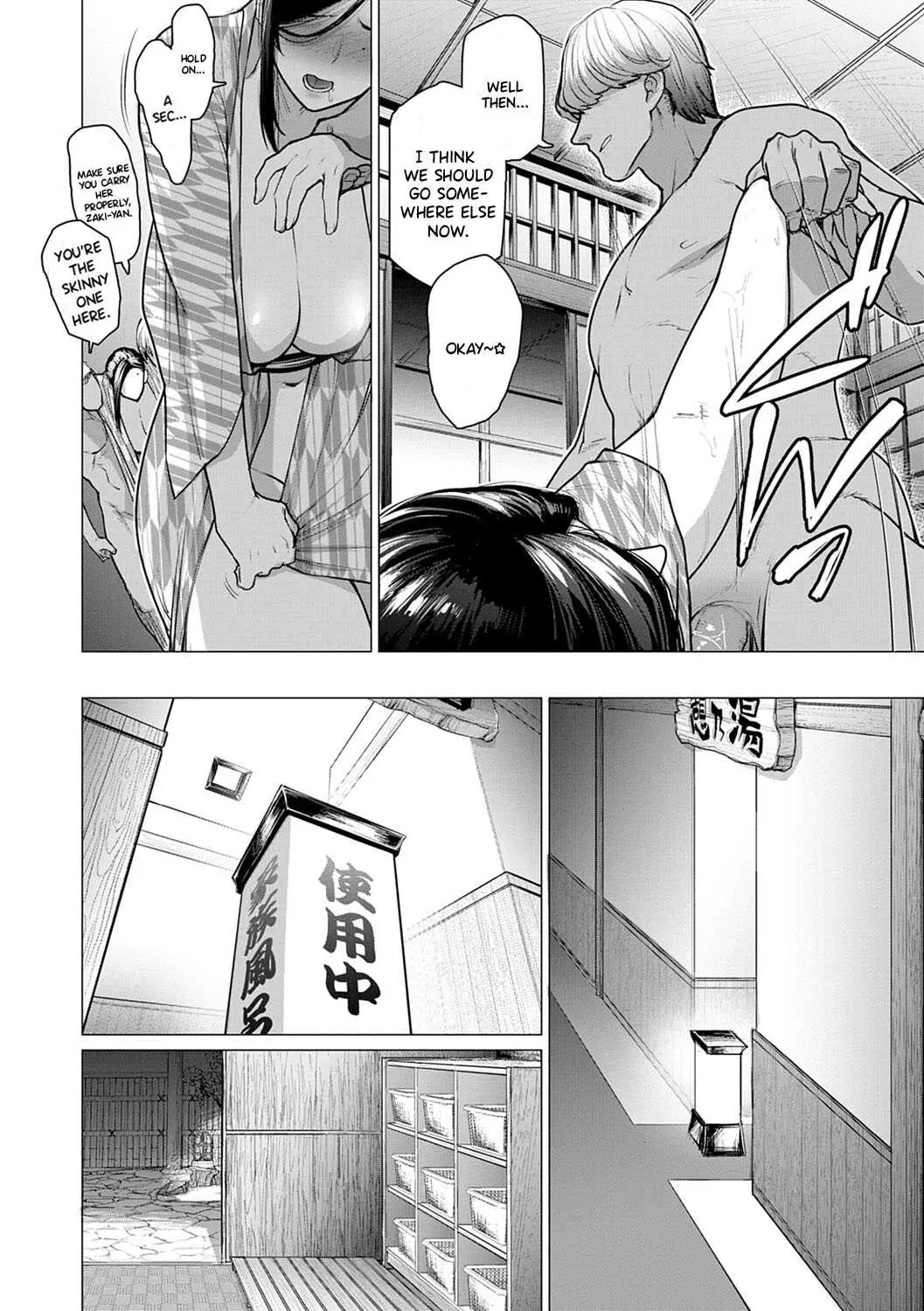 [Etuzan Jakusui]Futei with...[English] Page 193