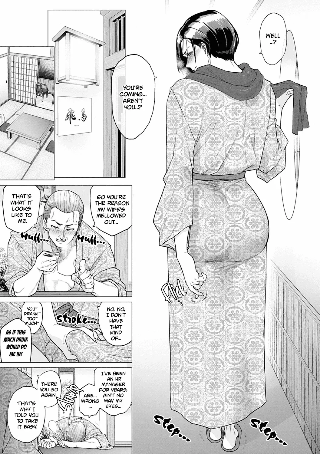 [Etuzan Jakusui]Futei with...[English] Page 217