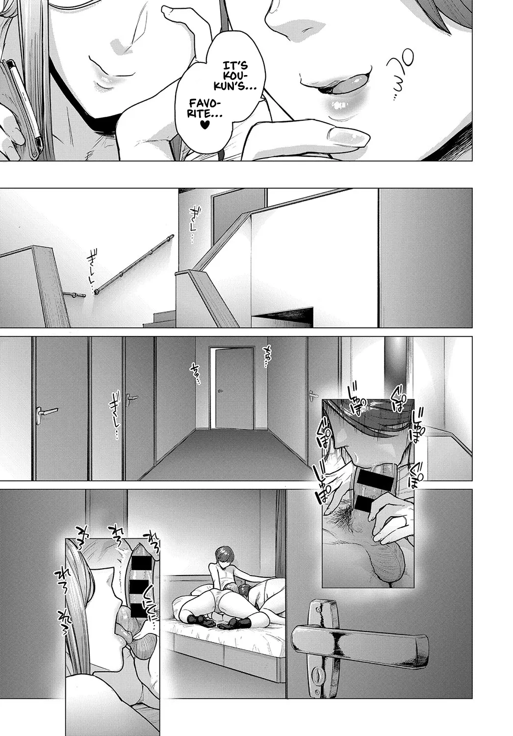 [Etuzan Jakusui]Futei with...[English] Page 42