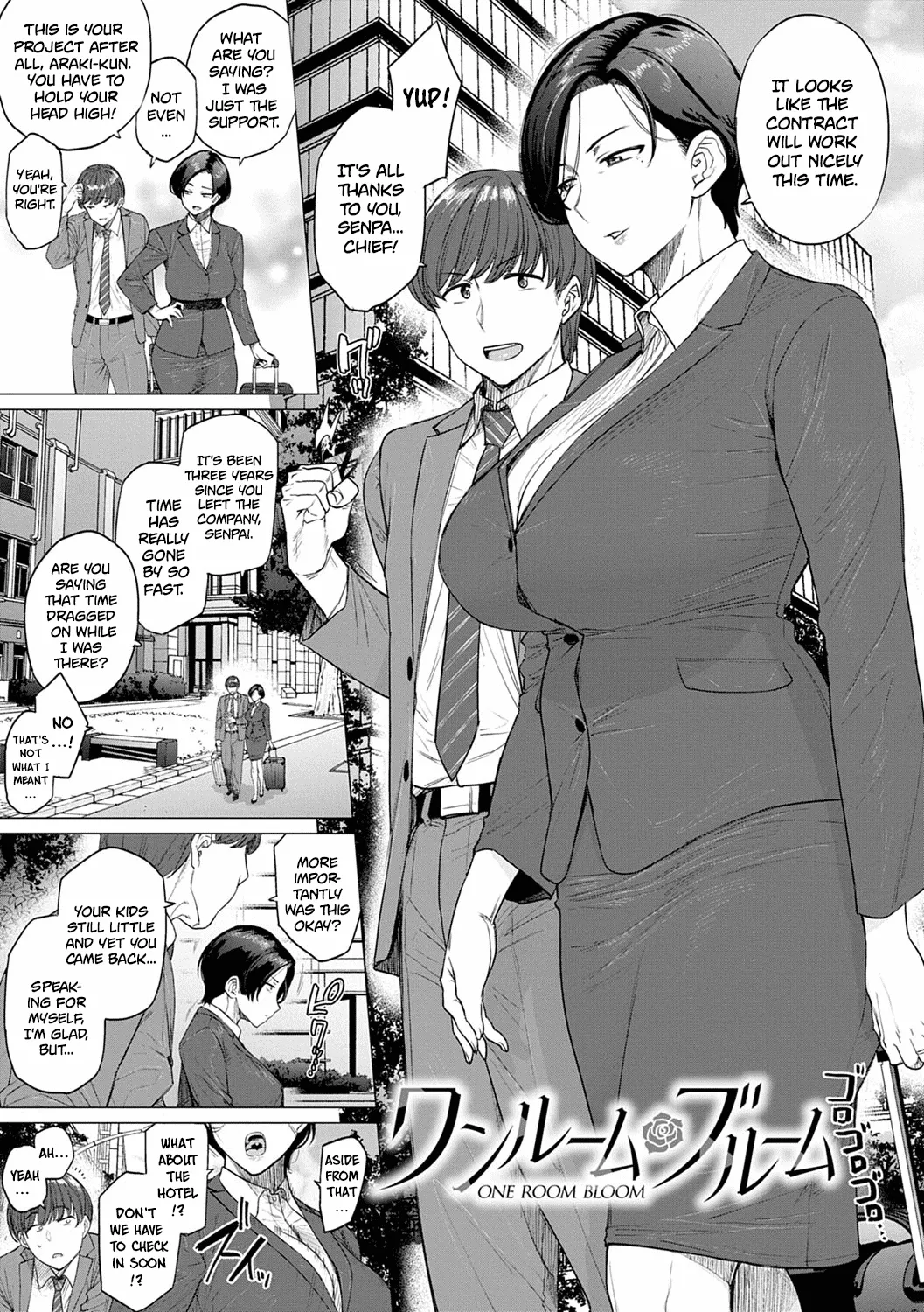 [Etuzan Jakusui]Futei with...[English] Page 5