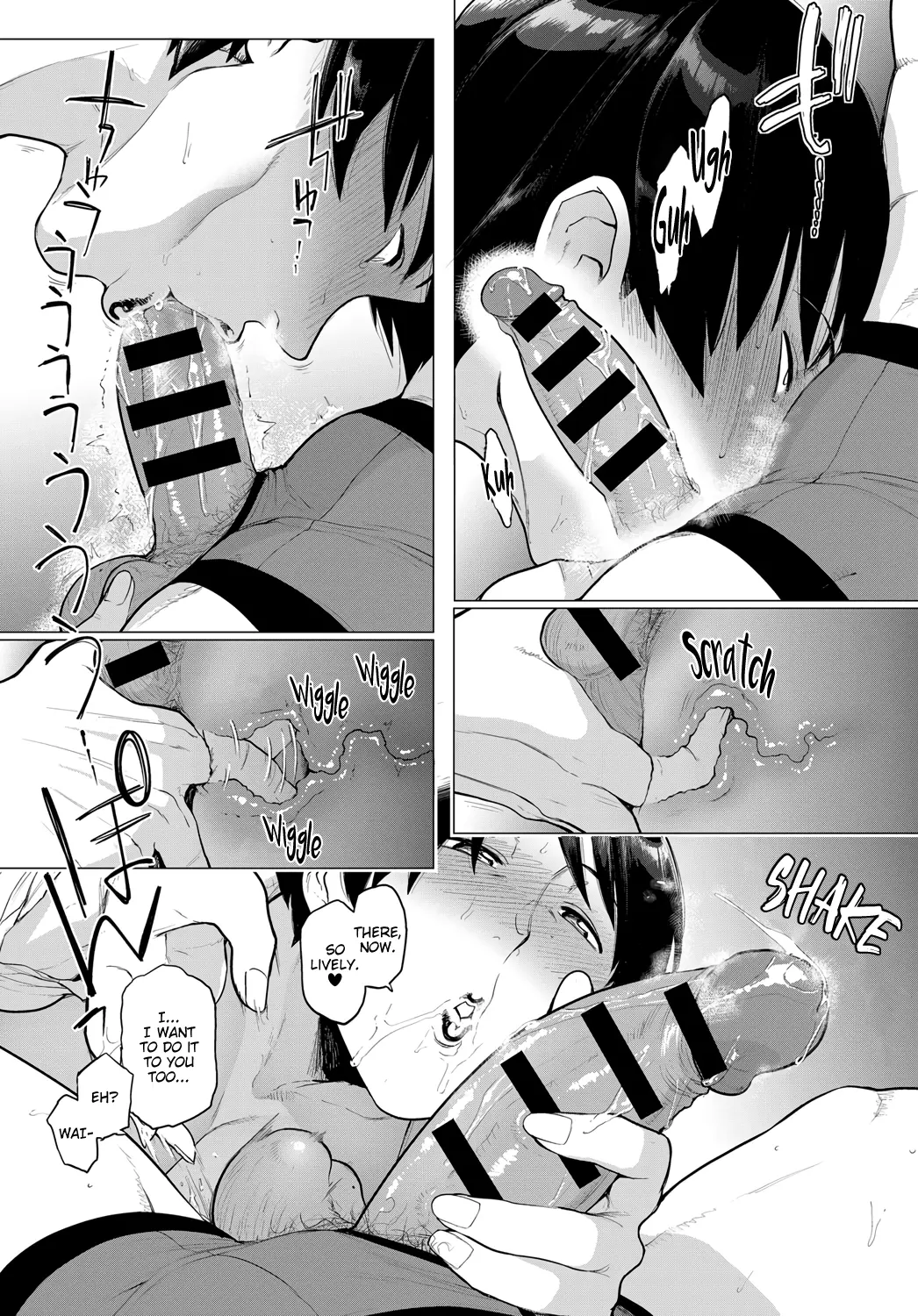 [Etuzan Jakusui]Futei with...[English] Page 74