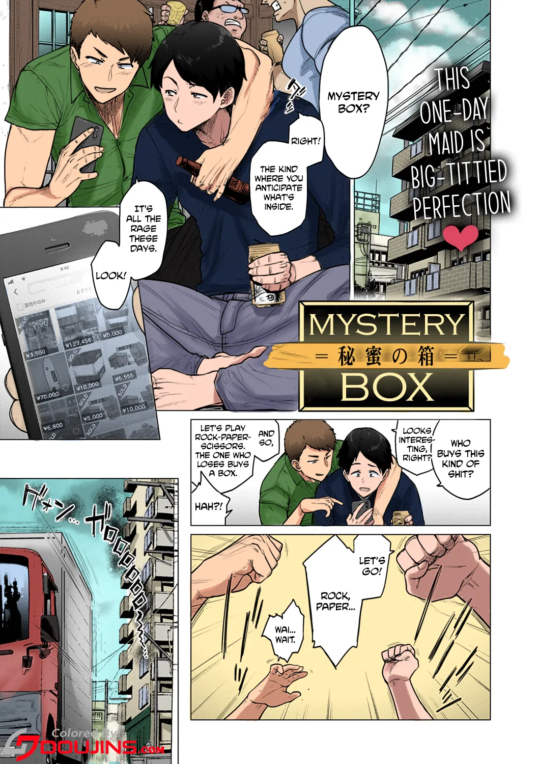 [Etuzan Jakusui]Futei with...[English] Page 90