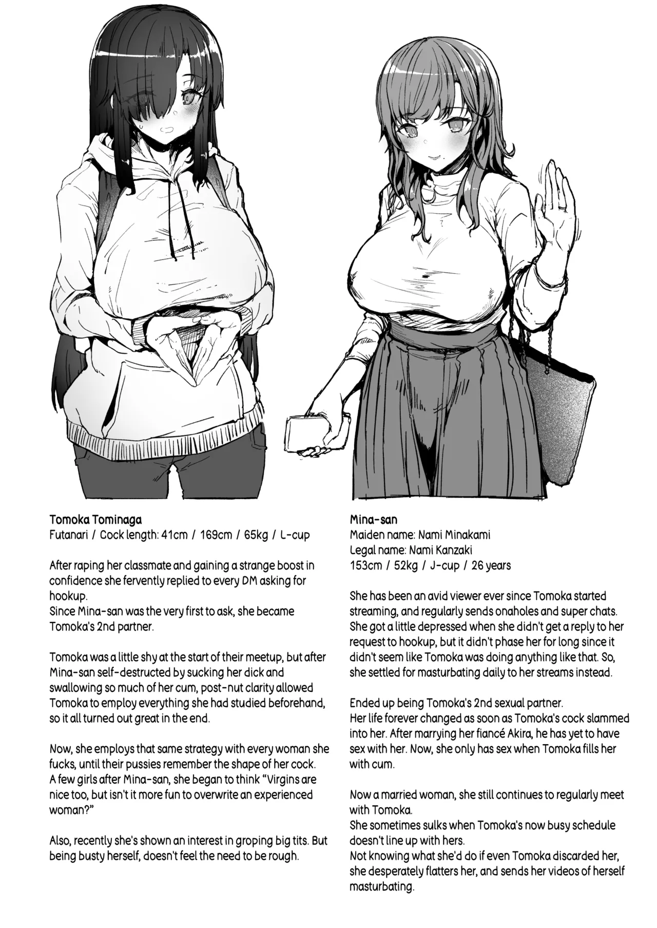 [Contamination (eigetu)]Futa Musume ni Itazura Shicha Ikemasen Soushuuhen l Don't Mess with Futa-Girls -Compilation edition-[Digital] [Futackerman] Page 83