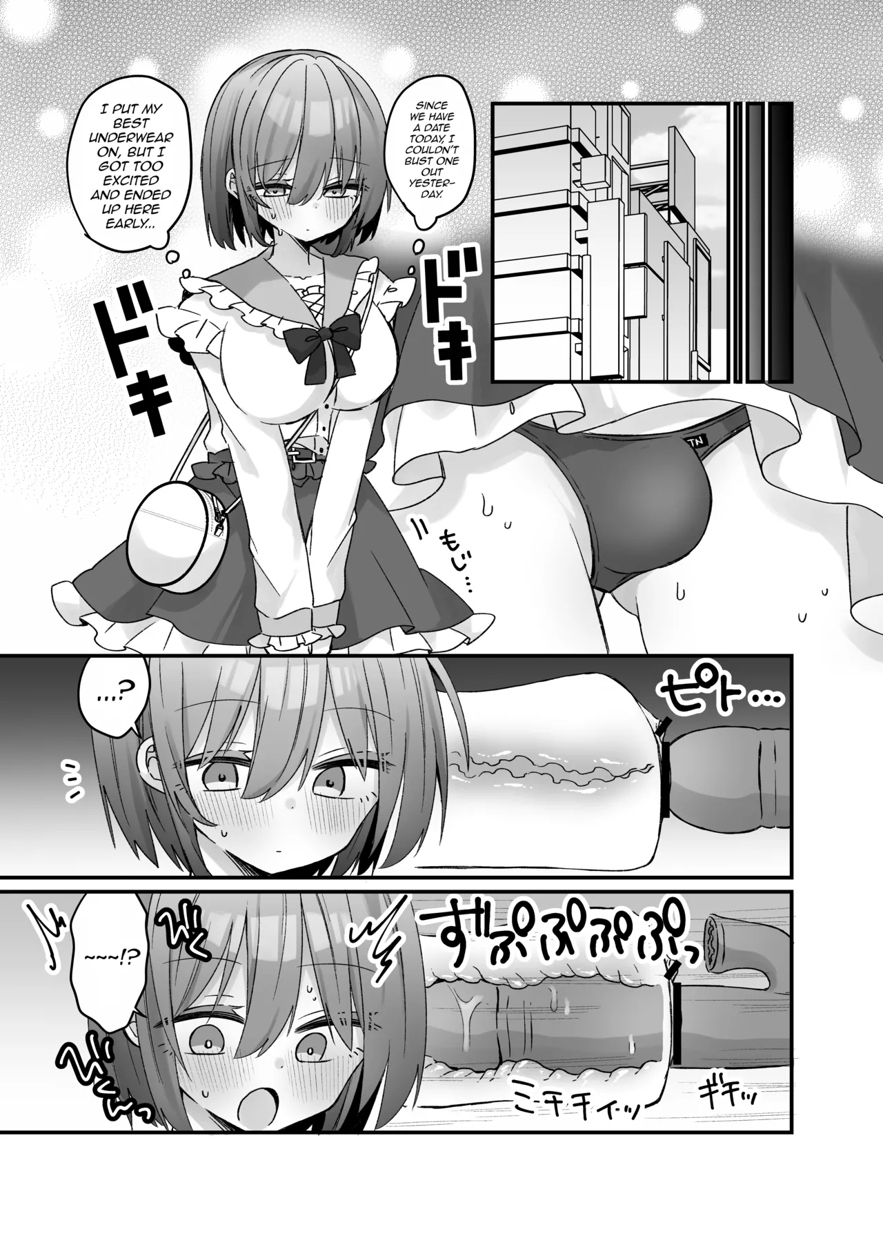 [Serial Hypno (Nagito)]Mahou no Onaho de Kantan No Hand Shasei[English] [mysterymeat3] Page 10