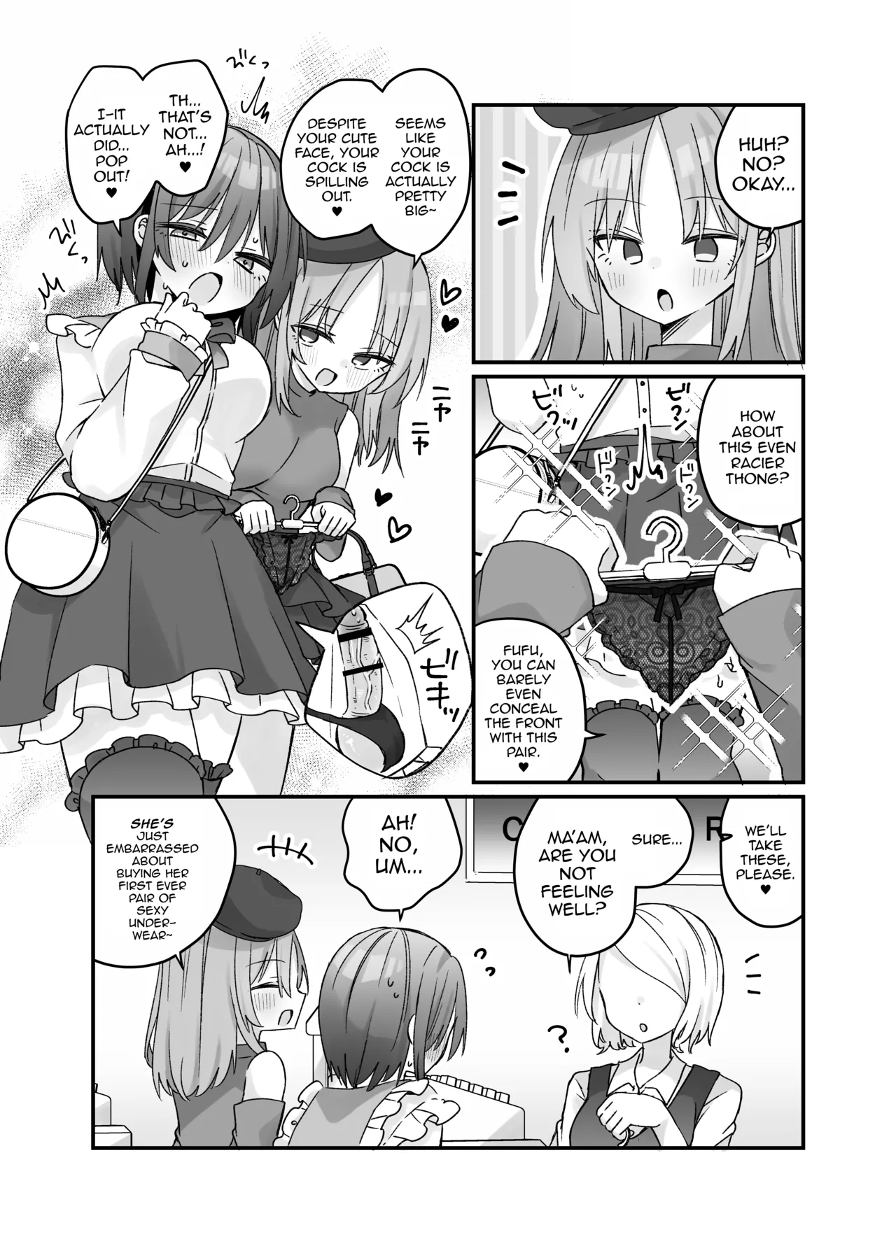 [Serial Hypno (Nagito)]Mahou no Onaho de Kantan No Hand Shasei[English] [mysterymeat3] Page 13