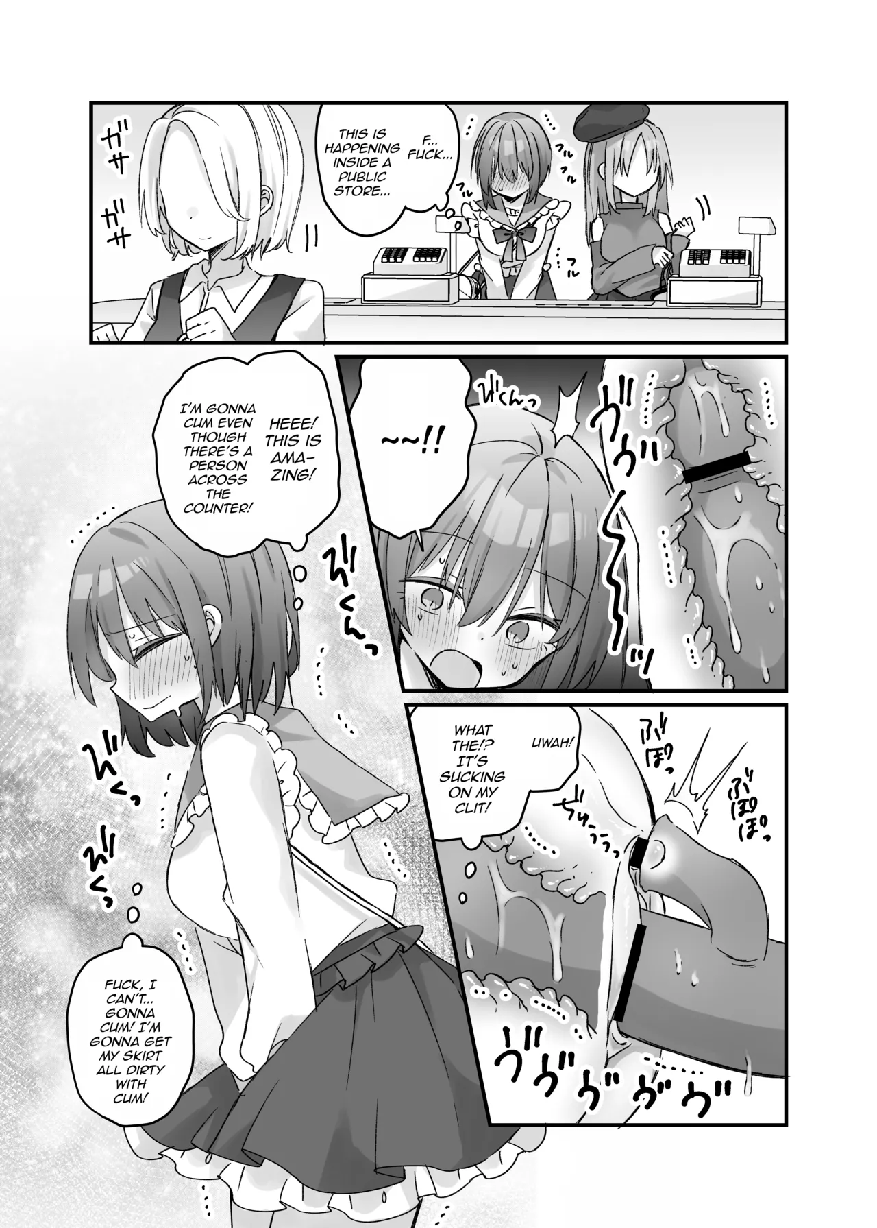 [Serial Hypno (Nagito)]Mahou no Onaho de Kantan No Hand Shasei[English] [mysterymeat3] Page 14