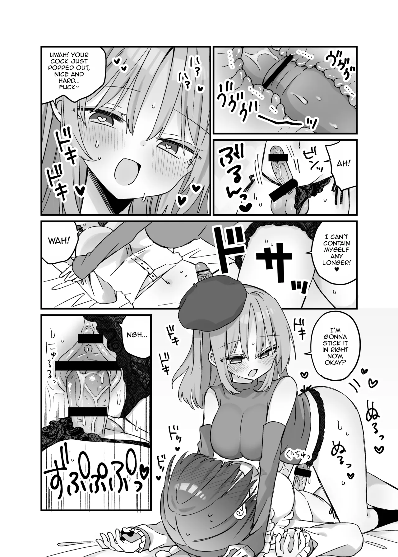 [Serial Hypno (Nagito)]Mahou no Onaho de Kantan No Hand Shasei[English] [mysterymeat3] Page 17