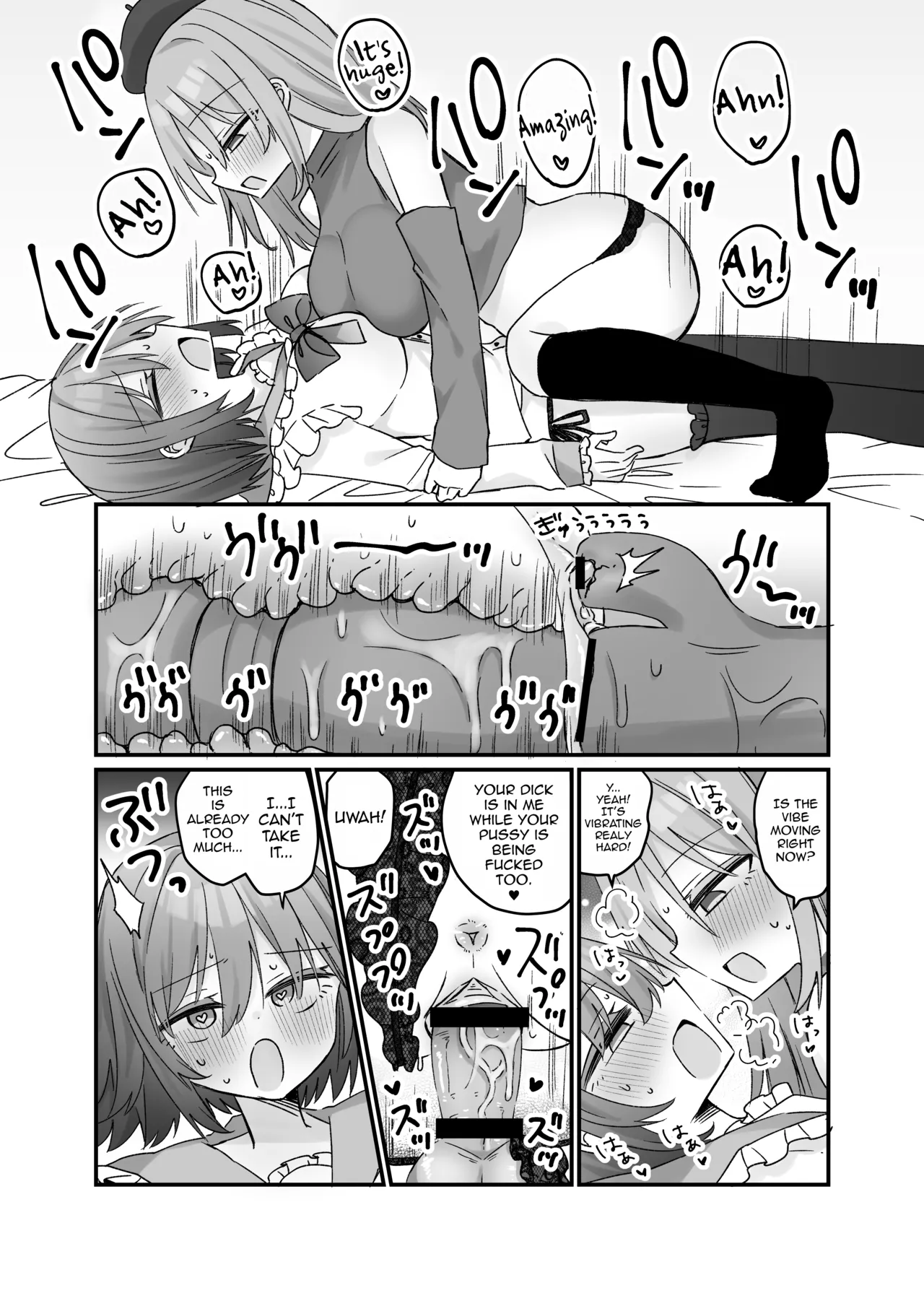 [Serial Hypno (Nagito)]Mahou no Onaho de Kantan No Hand Shasei[English] [mysterymeat3] Page 18